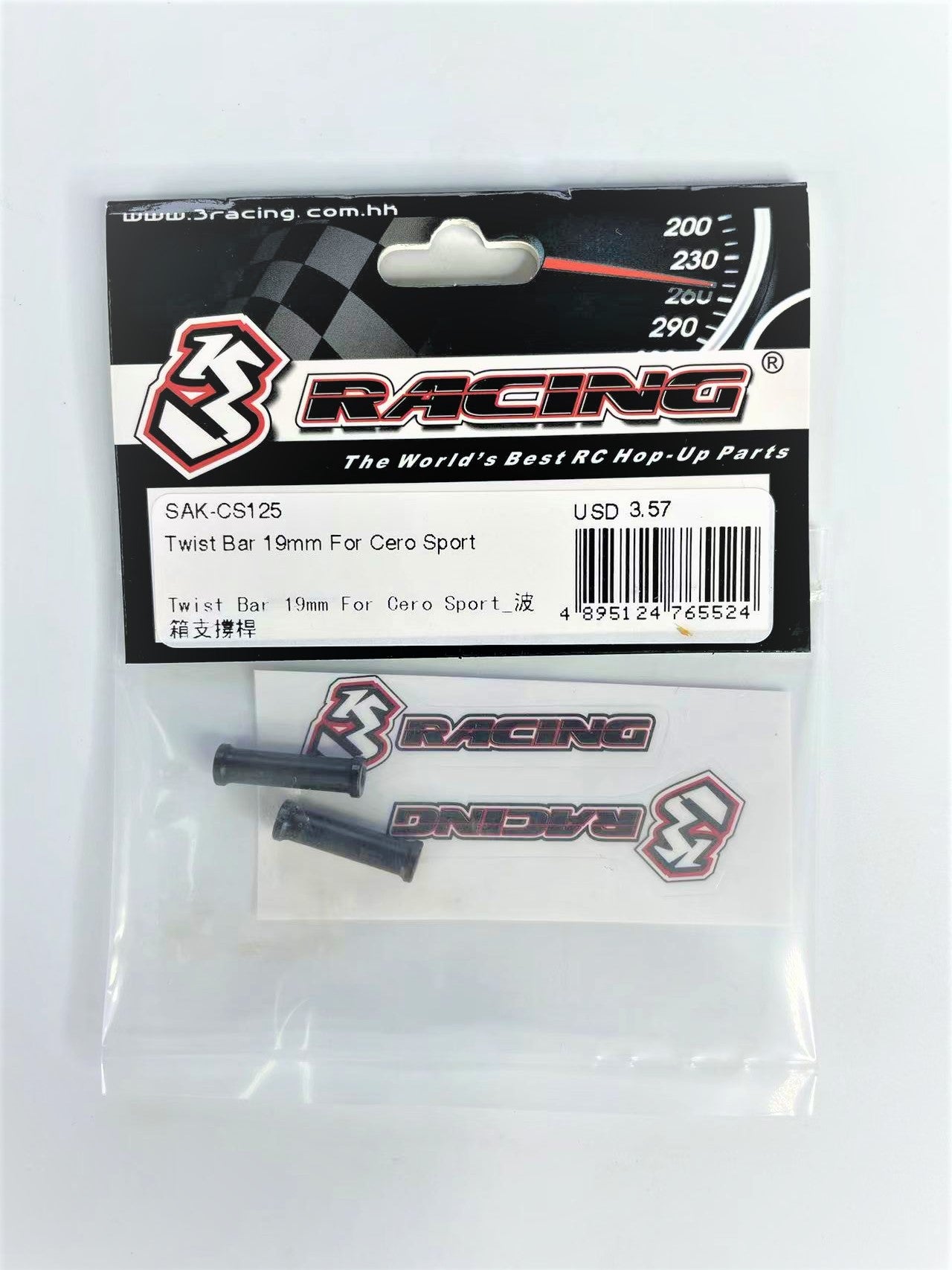 3Racing Cero SAK-CS125 barre twist 19mm