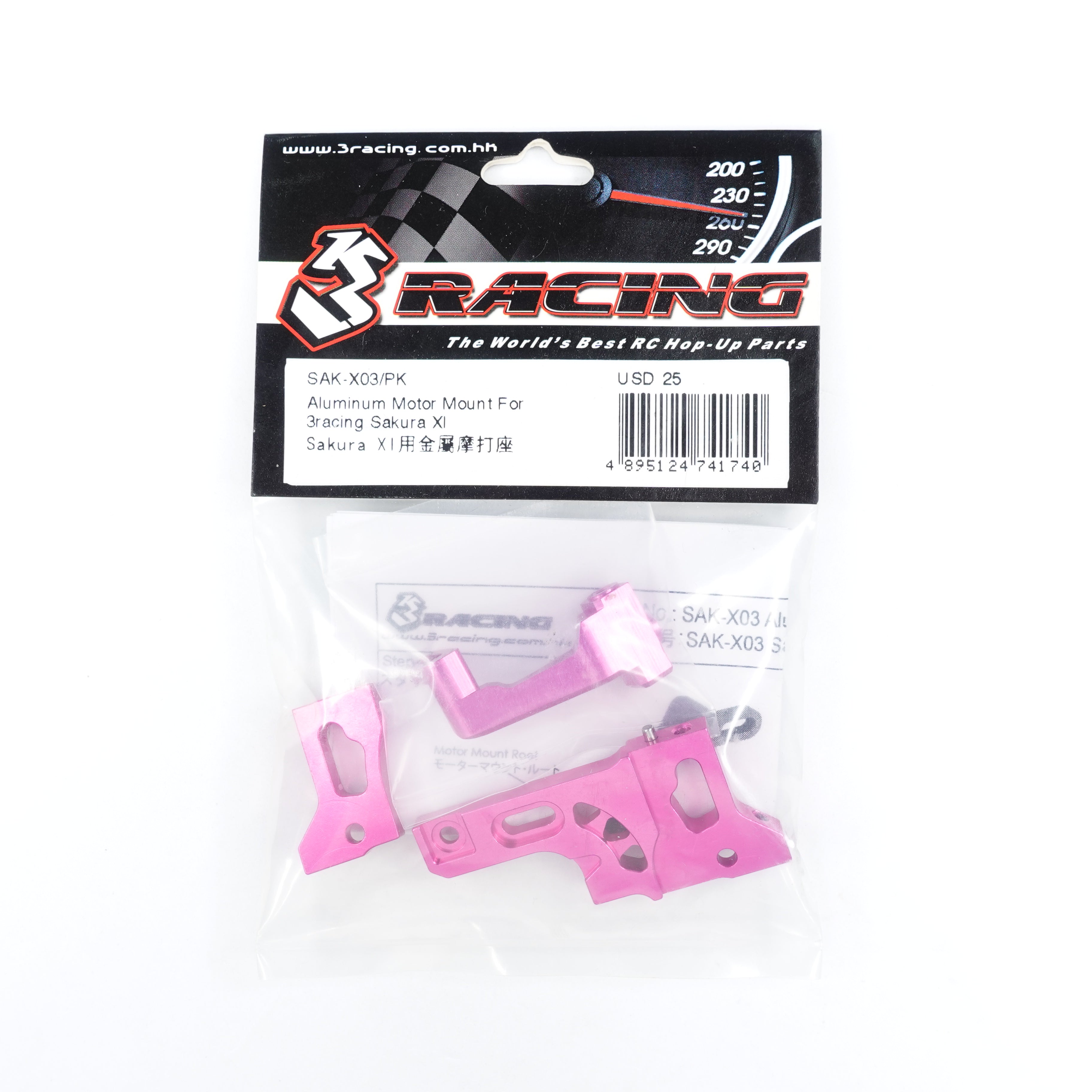 3Racing Sakura SAK-X03 support moteur alu XI rose