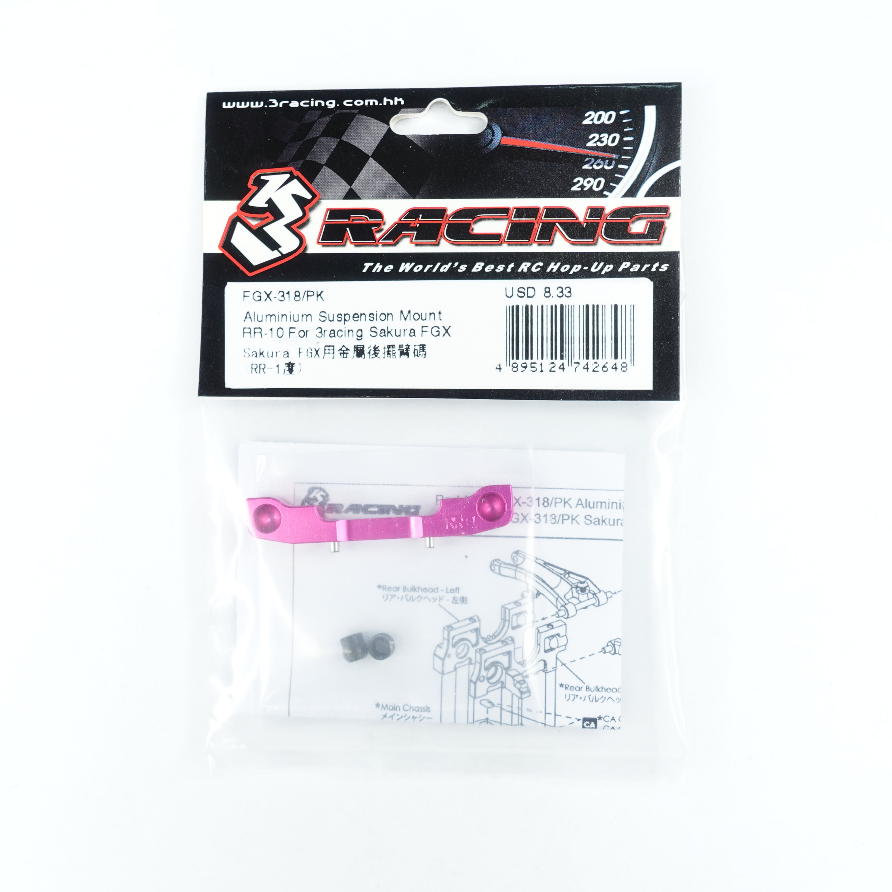 3Racing Sakura FGX-318/PK Support suspension RR-10 alu