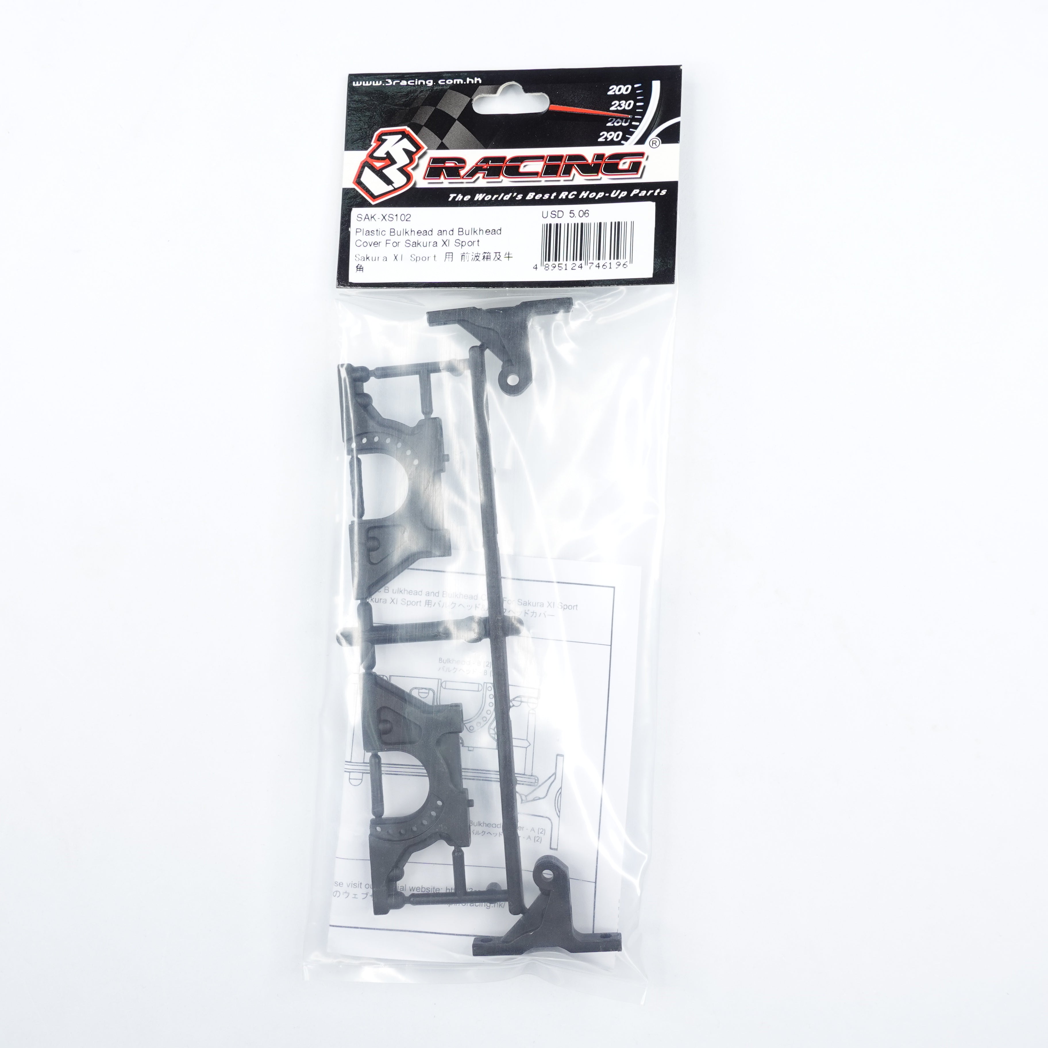 3Racing Sakura SAK-XS102 bulkhead plastique XI Sport