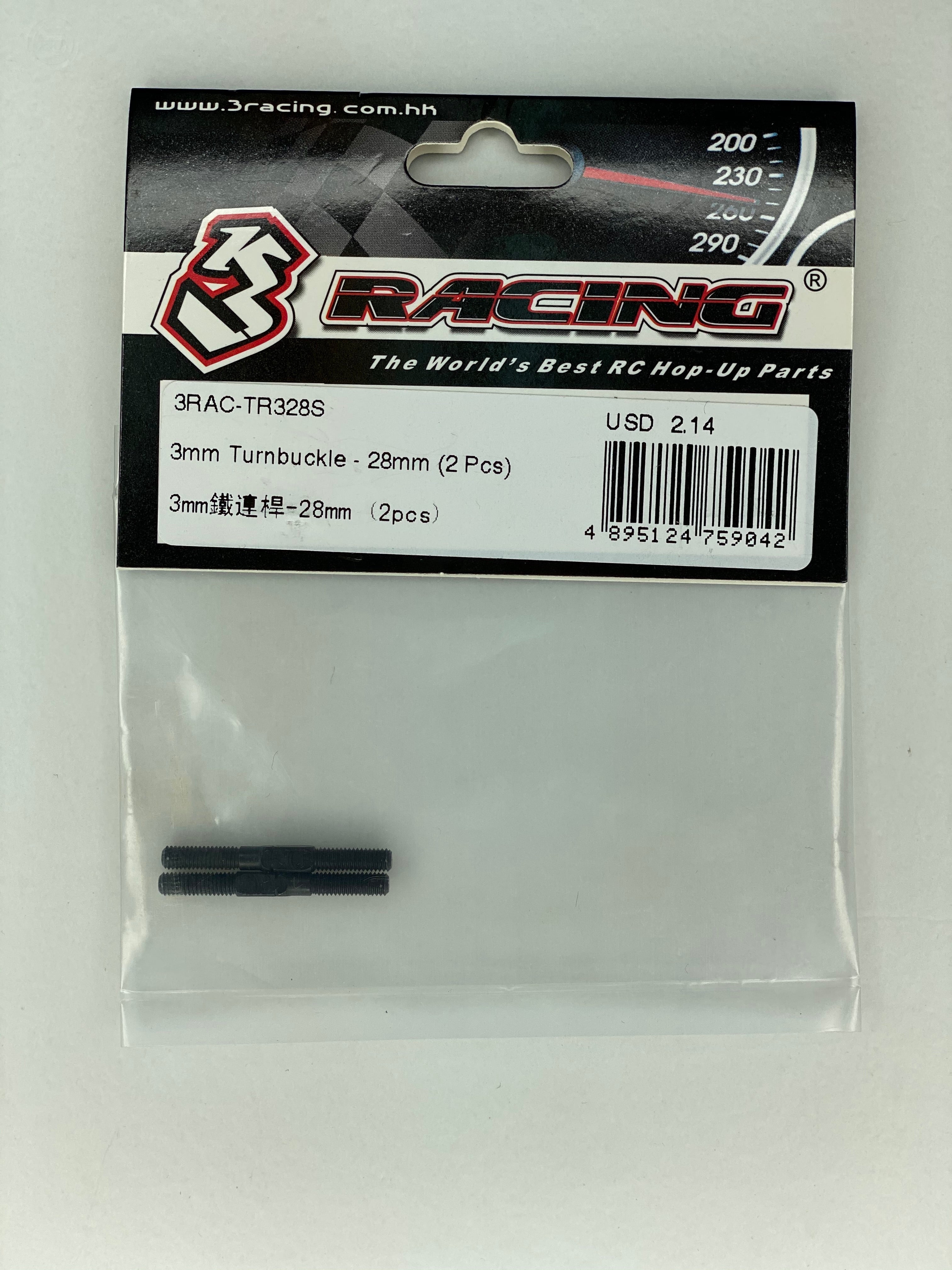 3Racing Parts turnbuckle acier 3mm tendeur réglage