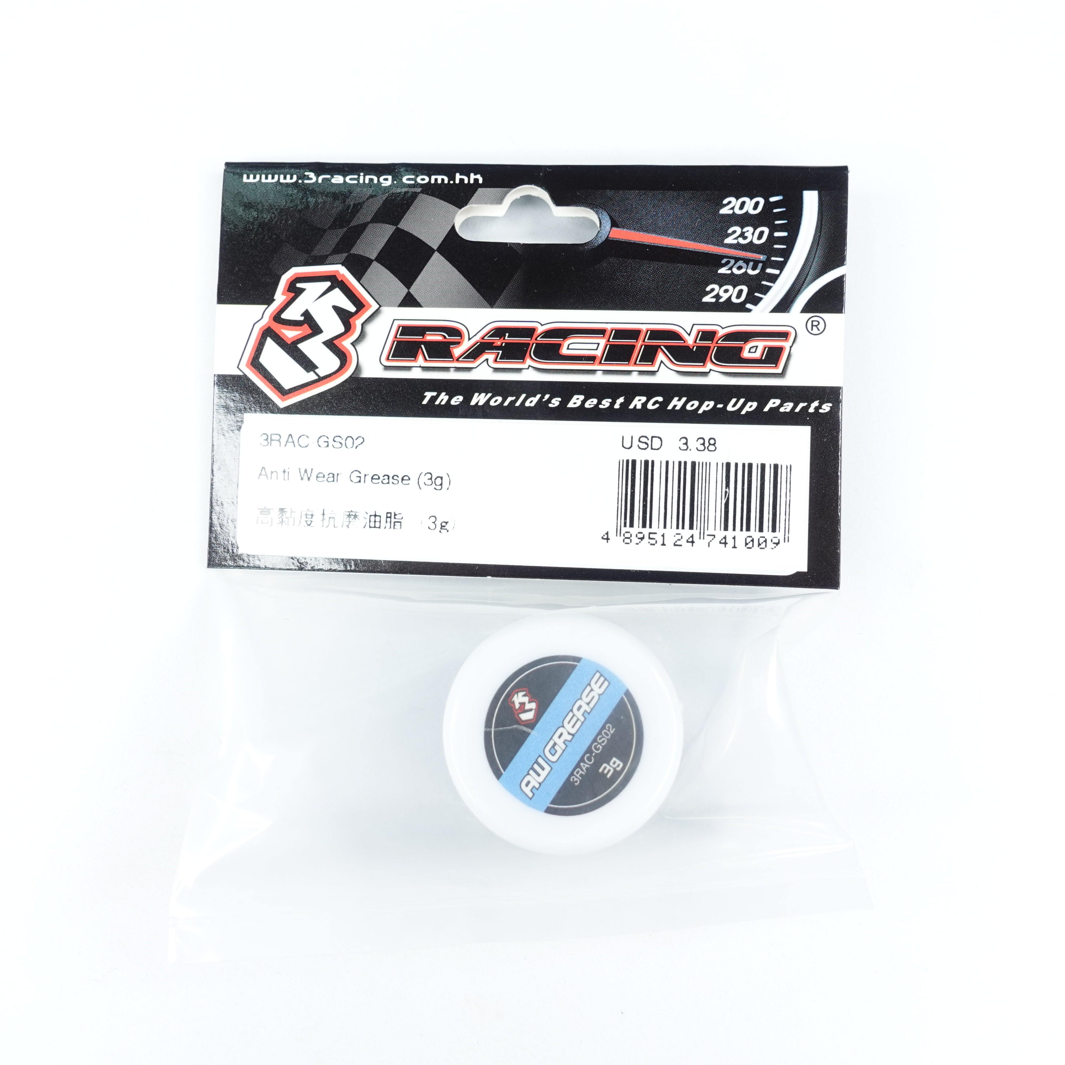 3Racing Tools 3RAC-GS02 graisse anti-usure 3g