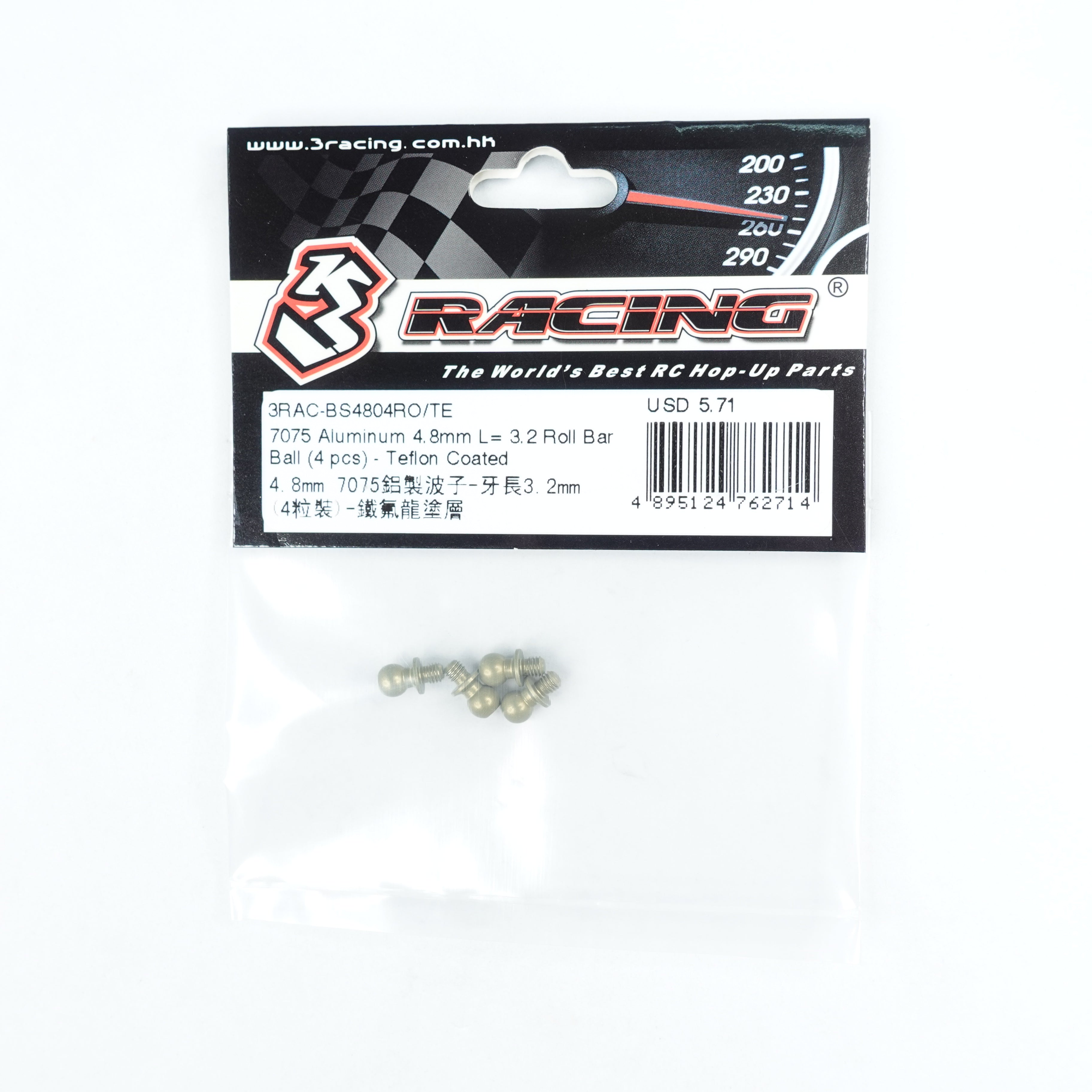 3Racing Parts 3RAC-BS4804 Rotules Barre Alu x4 Teflon