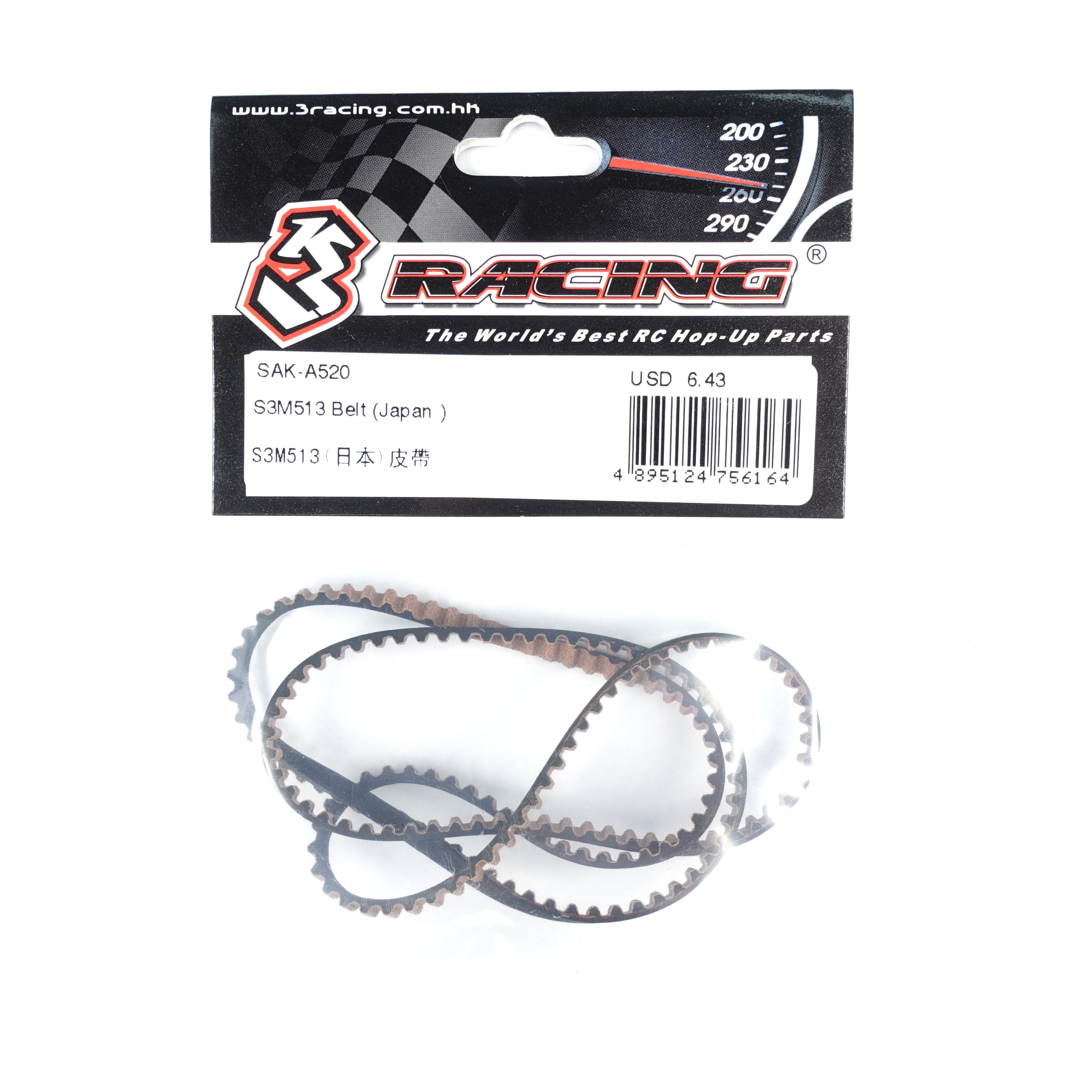 3Racing Advance SAK-A520 courroie S3M513 transmission