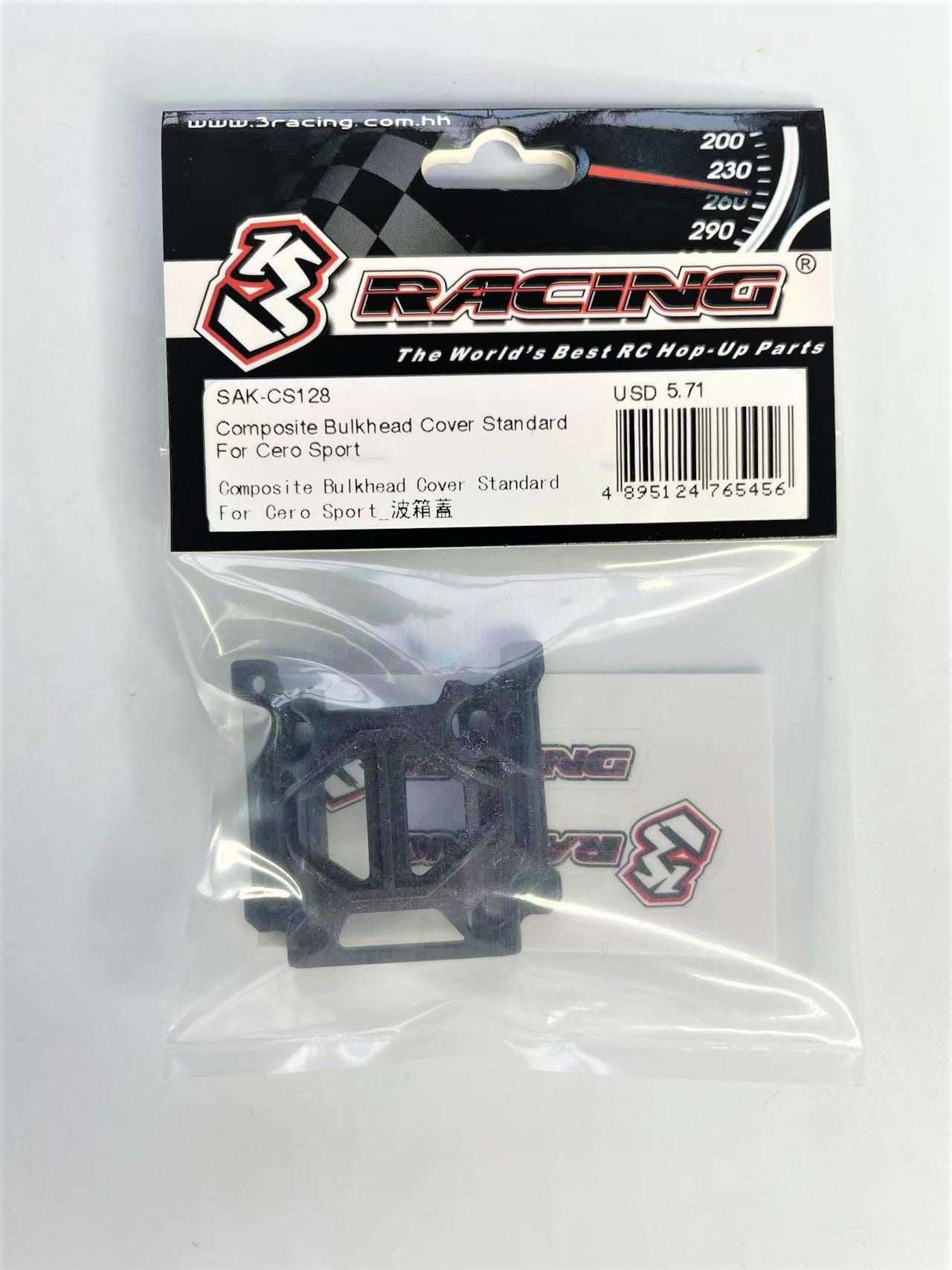 3Racing Cero SAK-CS128 Cache cellule composite Sport