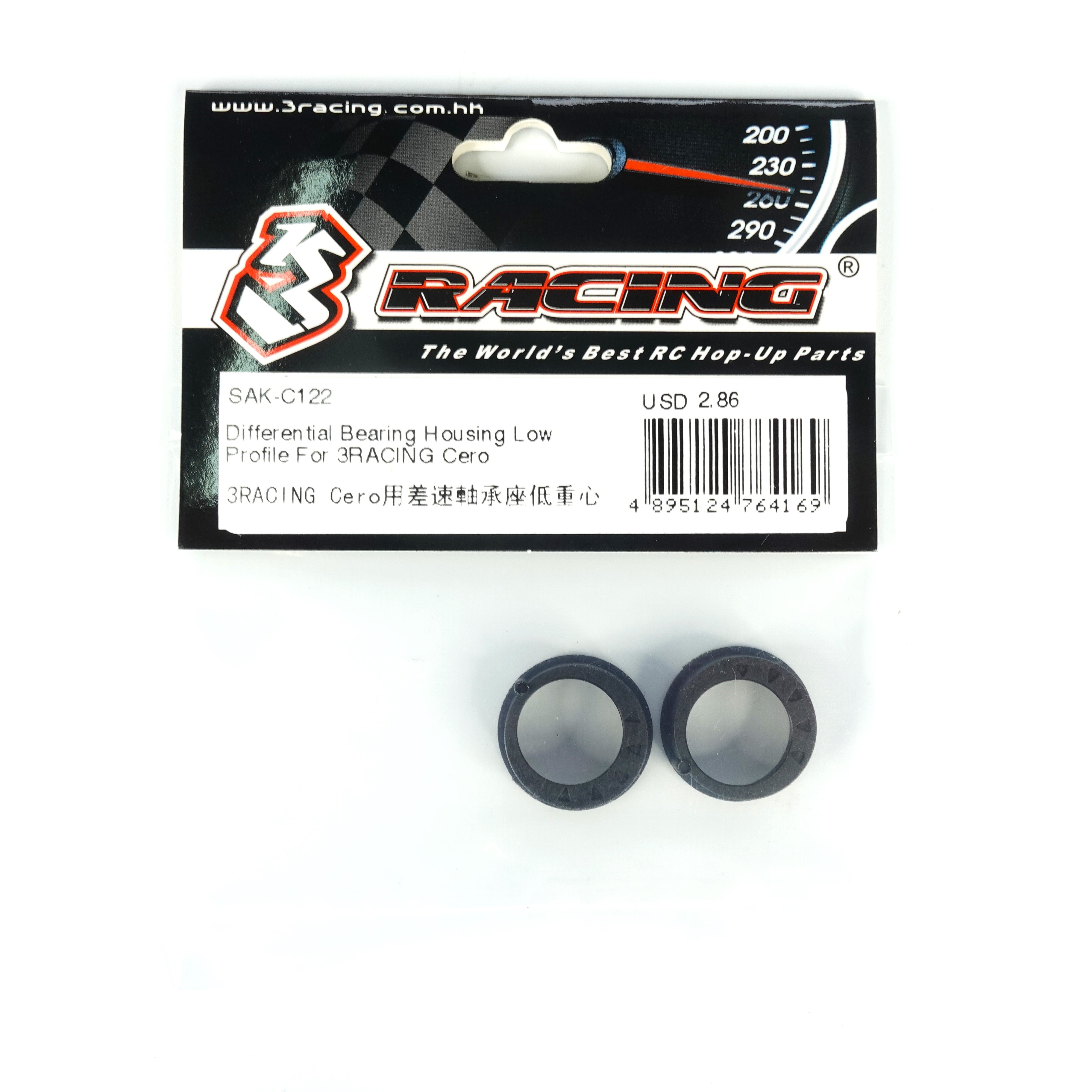 3Racing Cero SAK-C122 Logement Palier Différentiel Low Profile