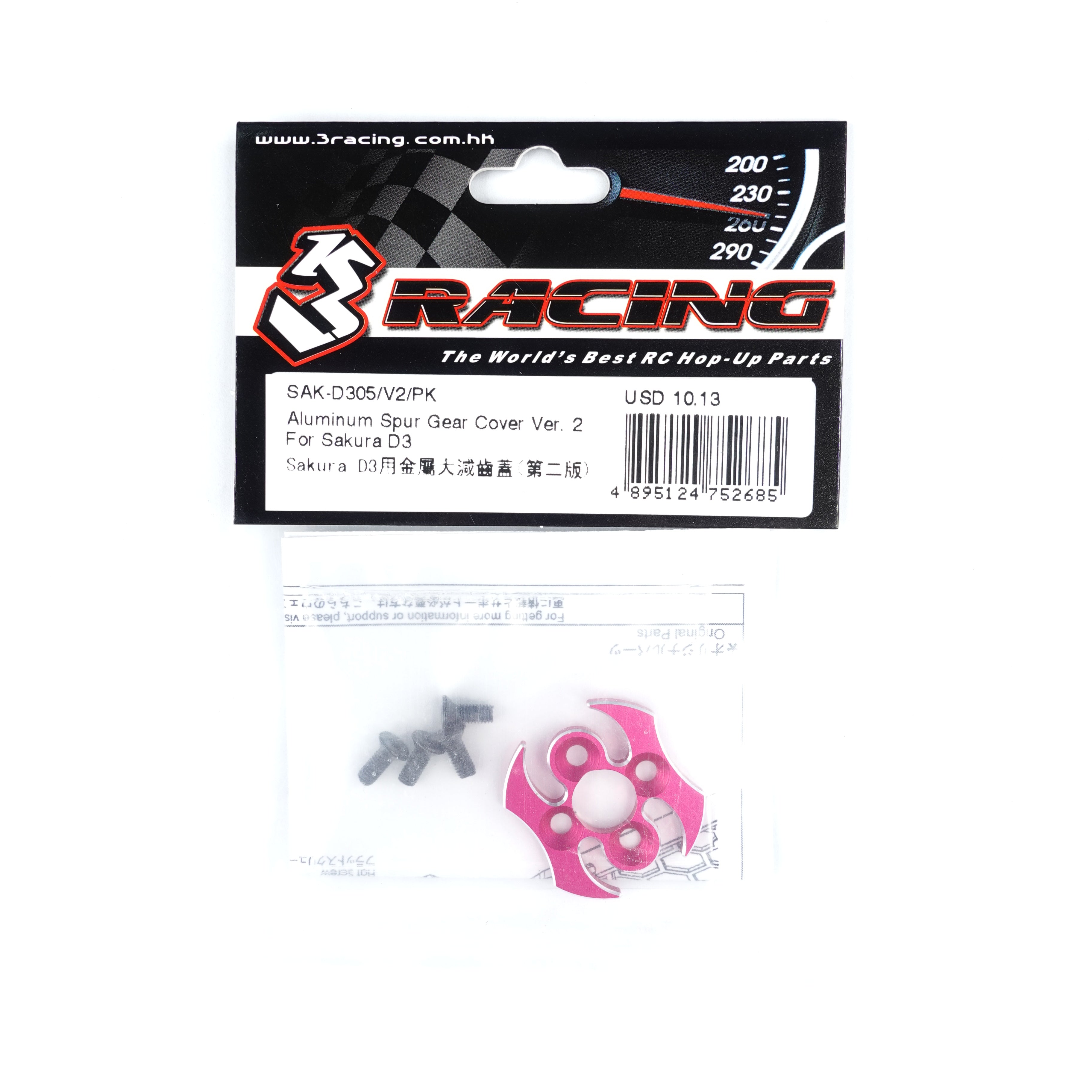 3Racing Sakura cache couronne alu D3 D4 noir
