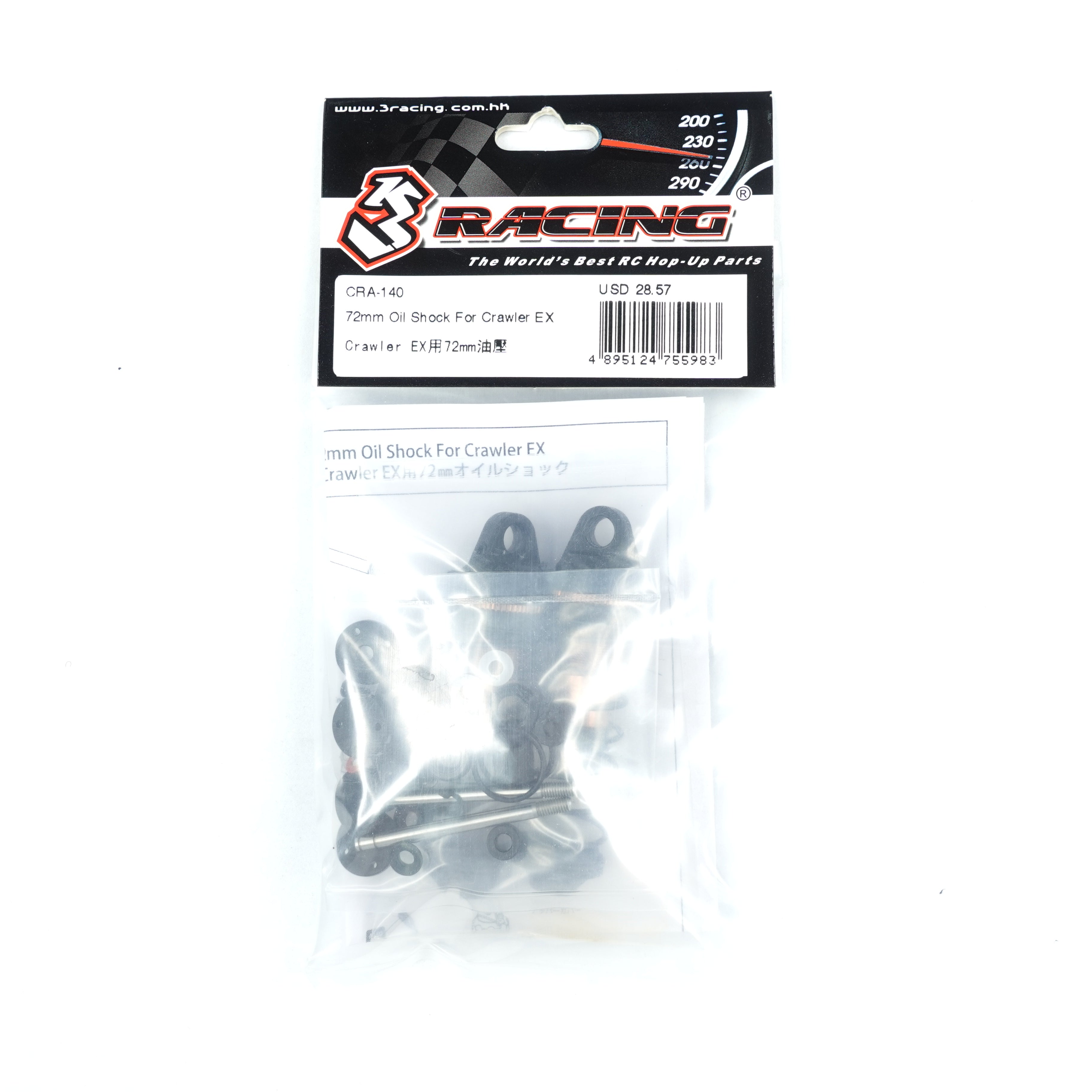 3Racing Crawler EX CRA-140 amortisseur huile 72 mm