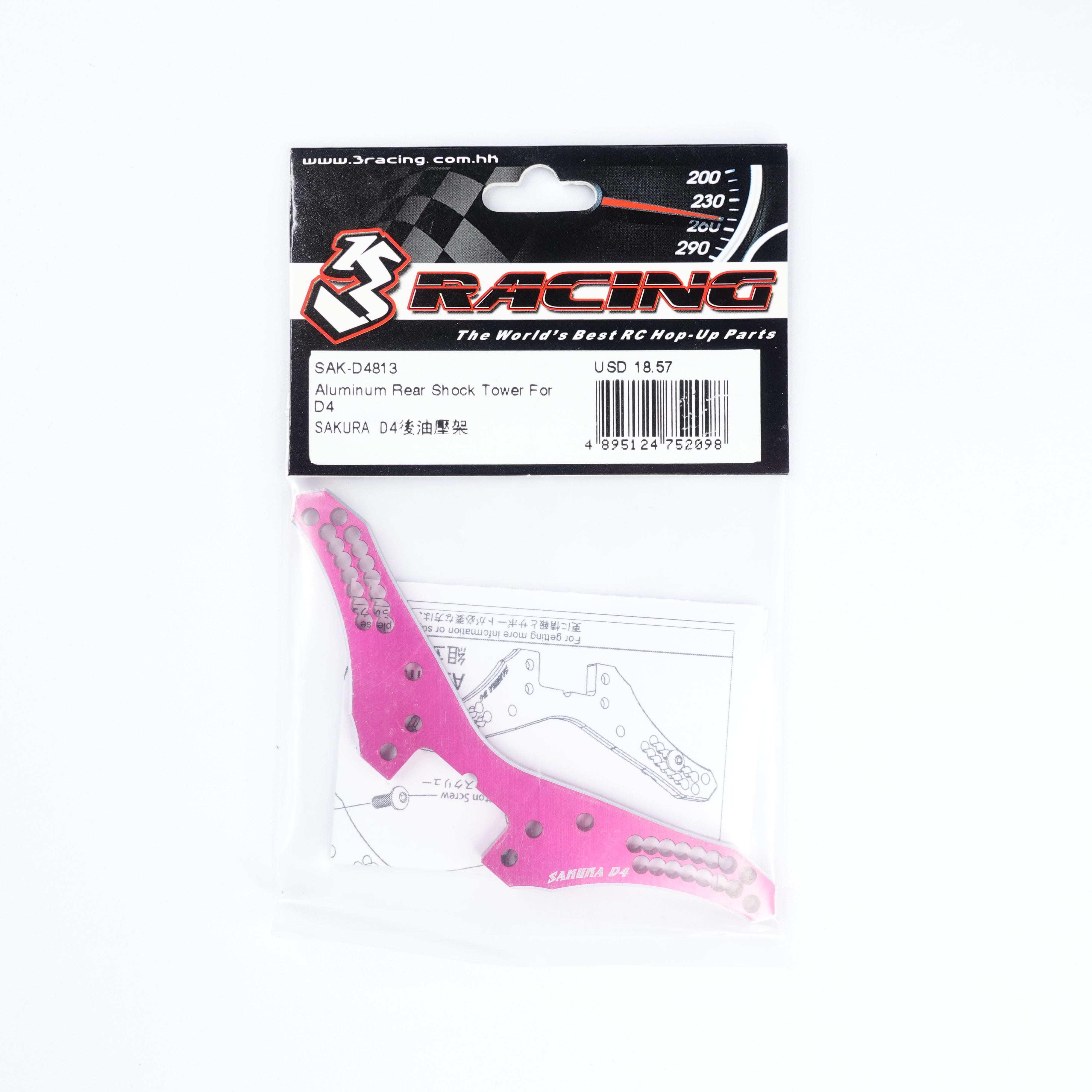 3Racing Sakura SAK-D4813 support amortisseur AR D4 alu