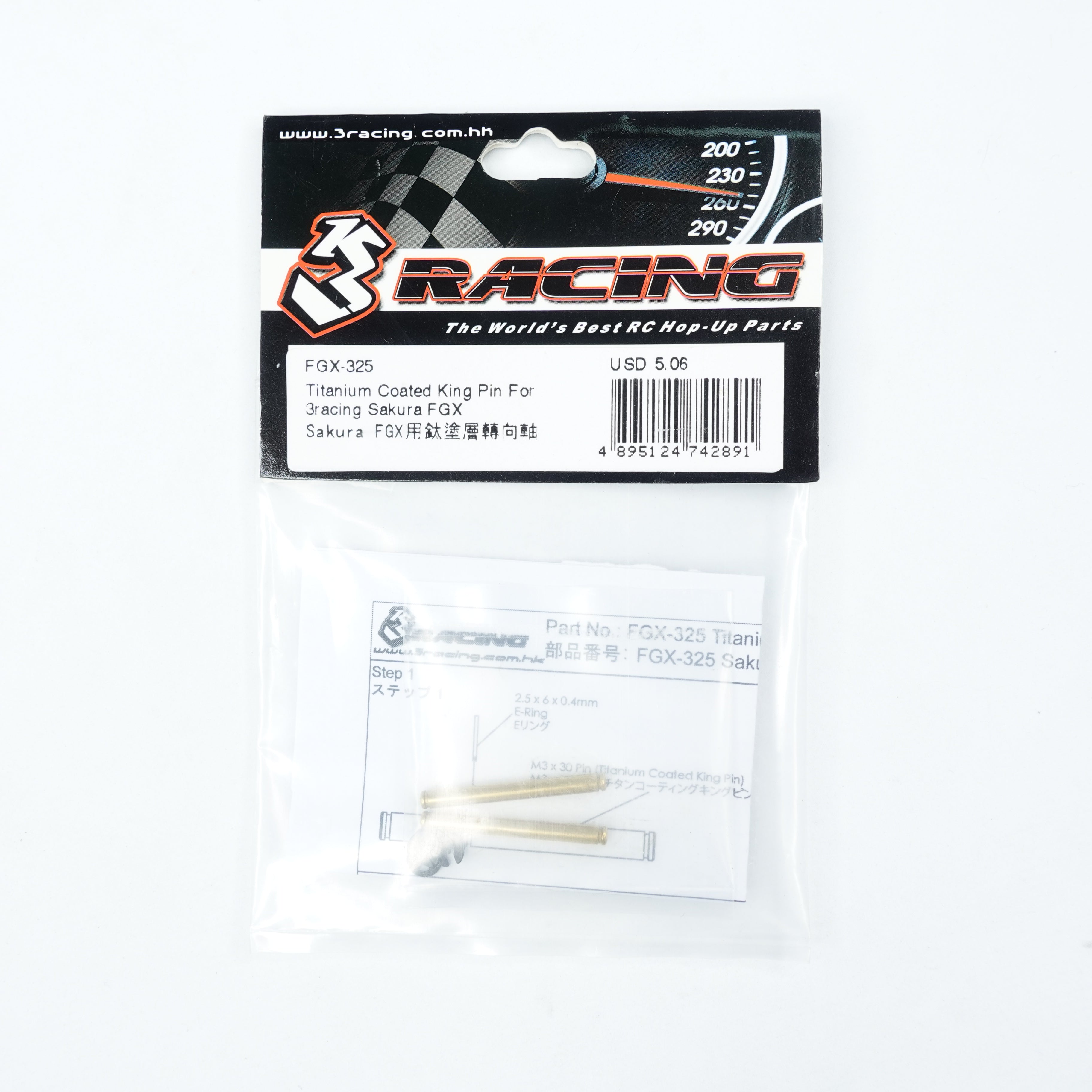 3Racing Sakura FGX-325 axe fusée titane