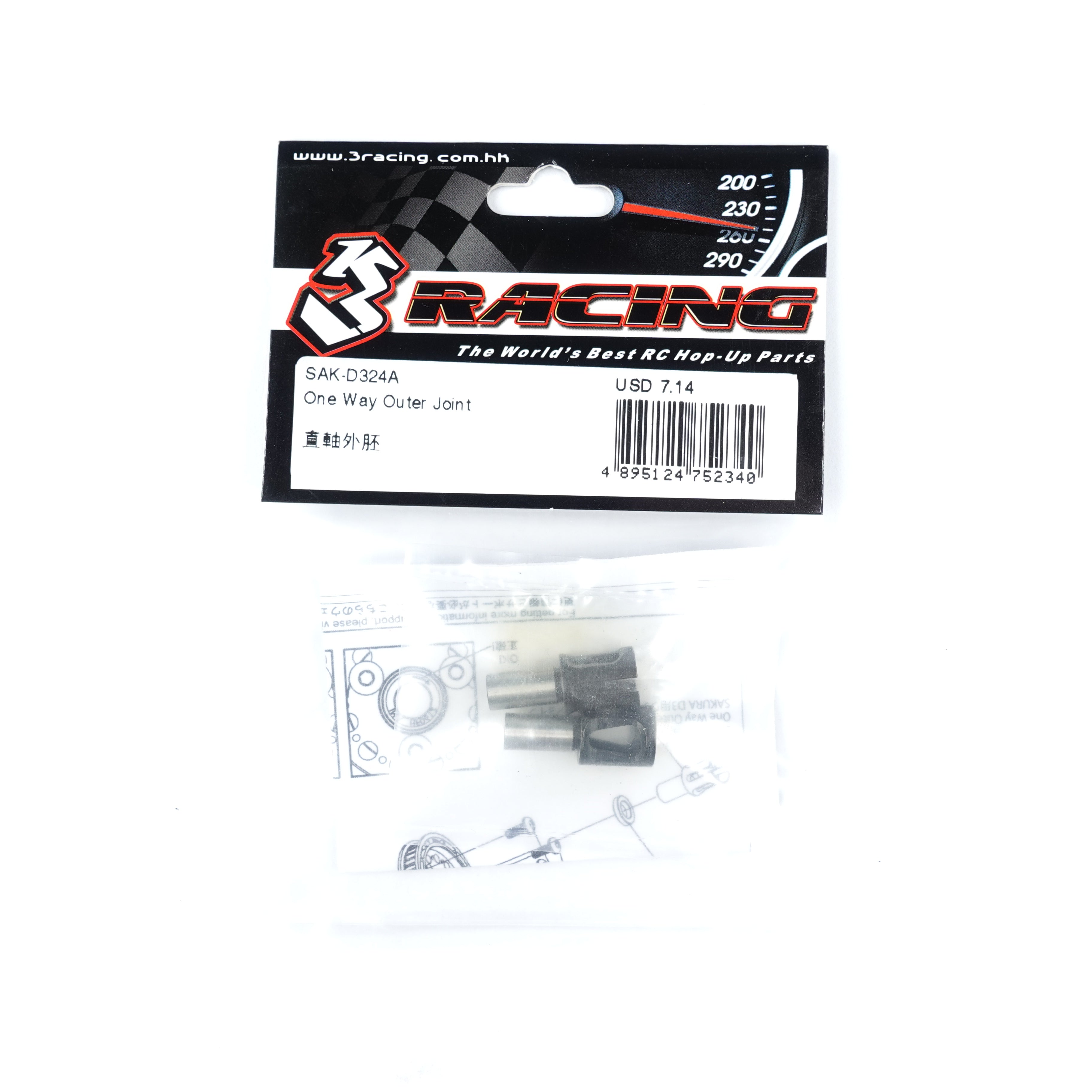 3RACING Sakura SAK-D324A noix roue libre one way