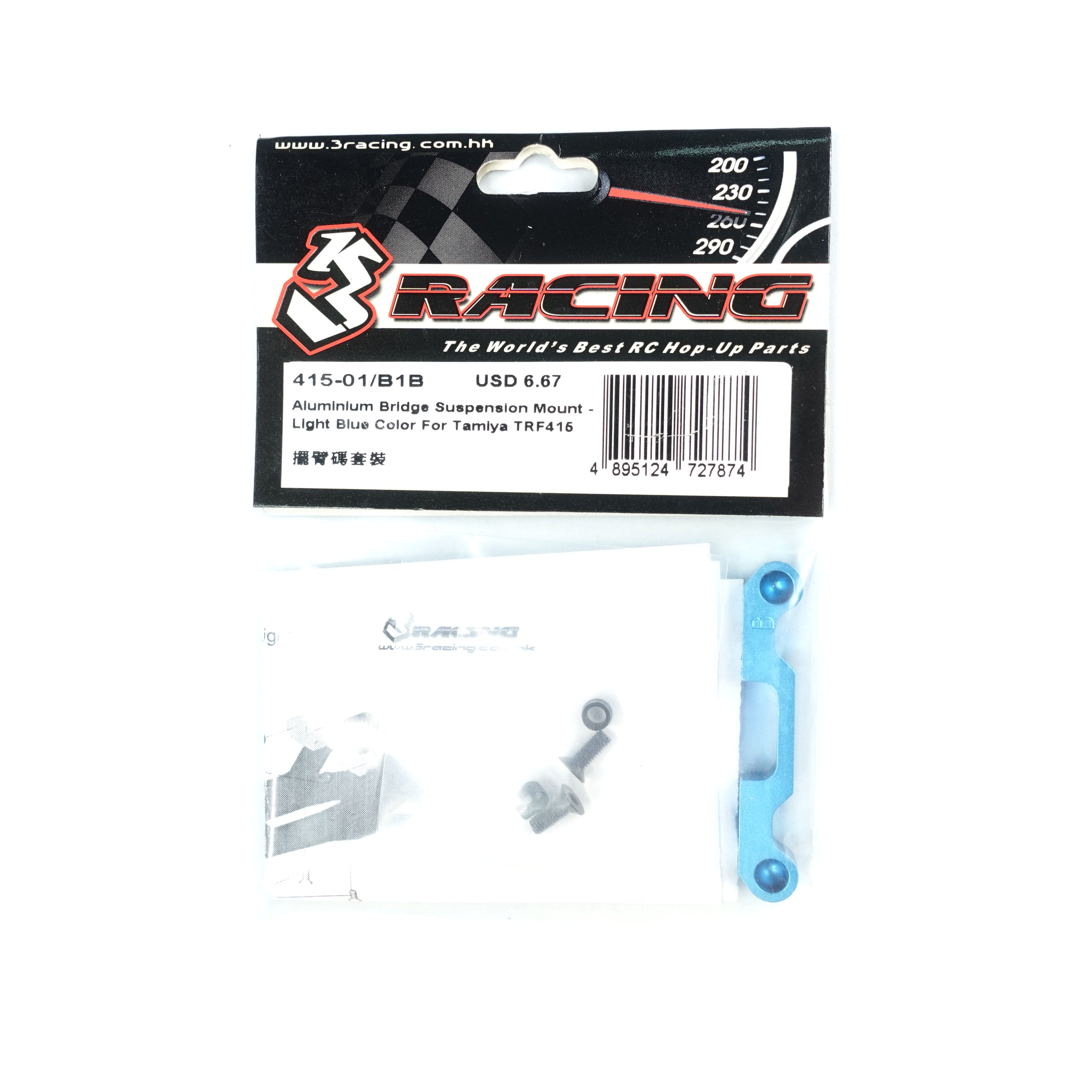 3Racing 415-01/B1B support suspension alu TRF415