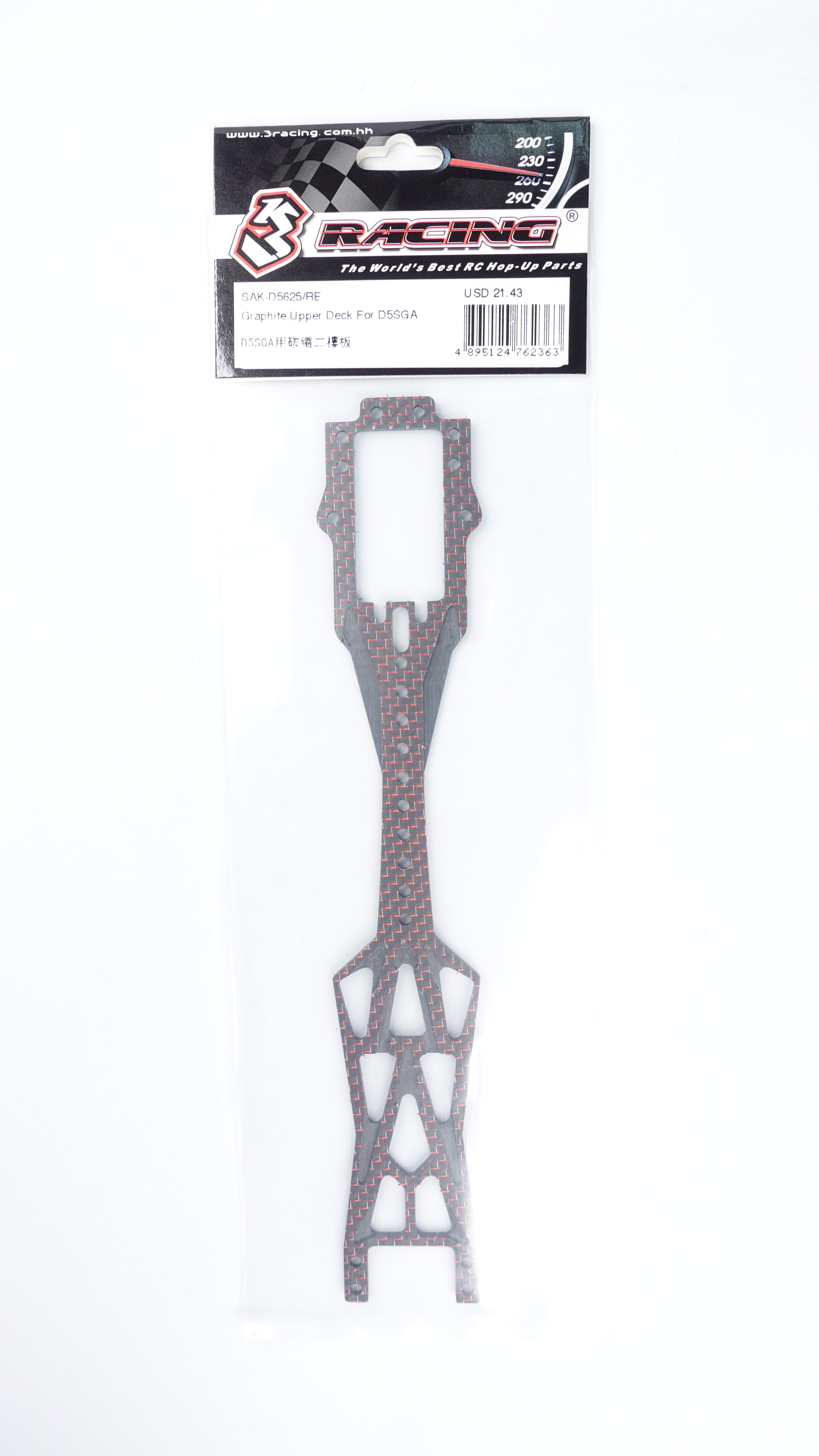 3Racing Sakura platine supérieure graphite D5SGA