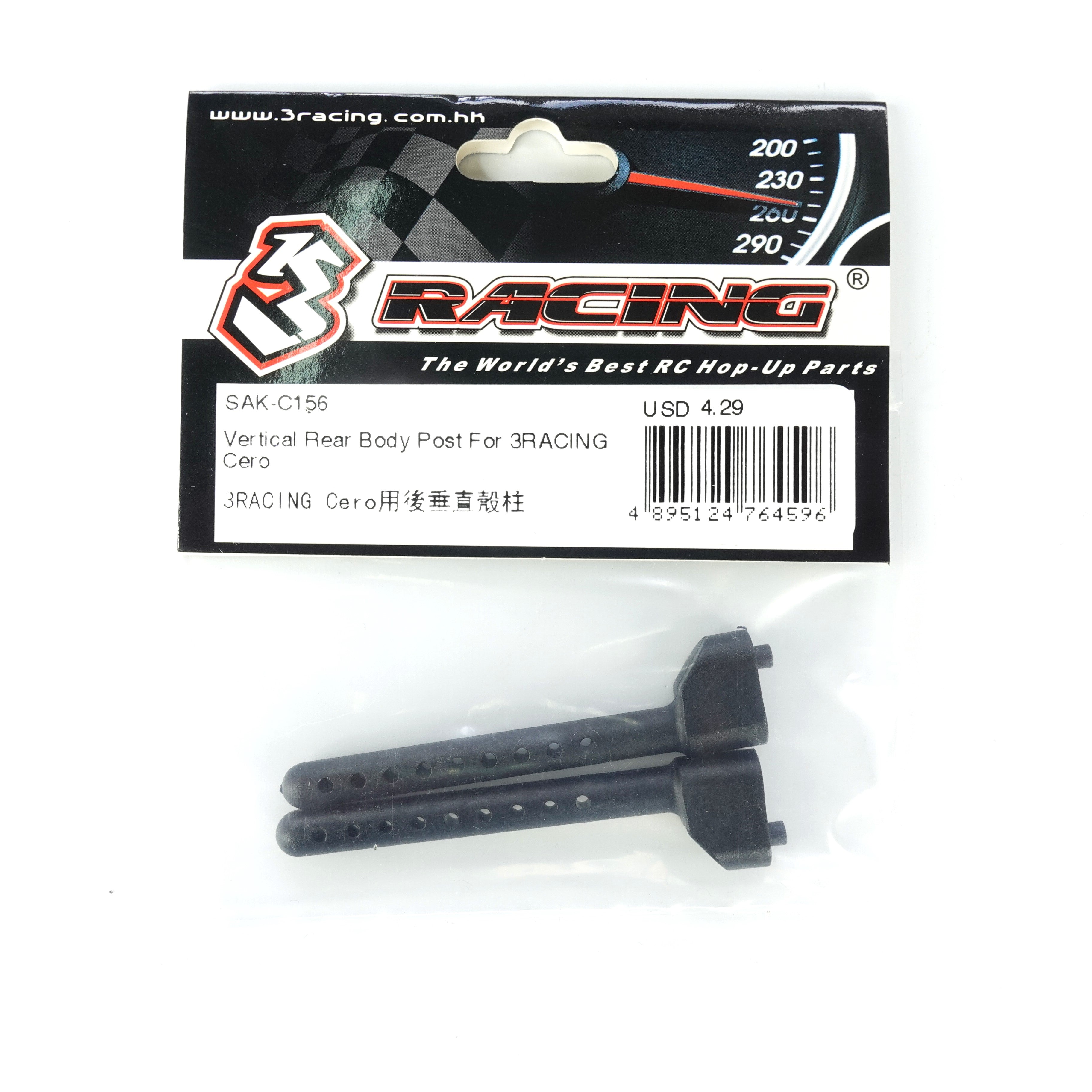 3Racing SAK-C156 support carrosserie arrière Cero