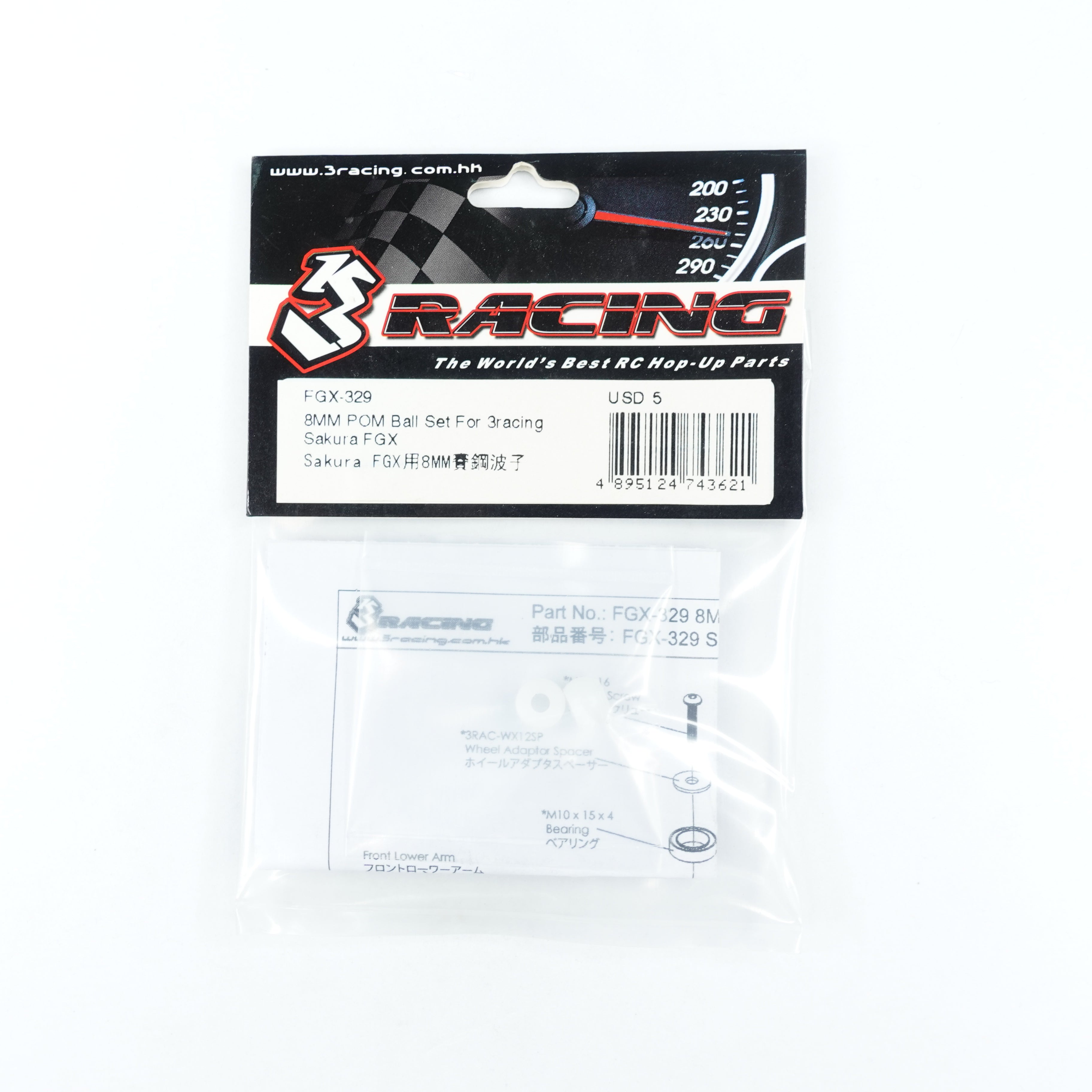 3Racing Sakura FGX-329 rotules POM 8 mm