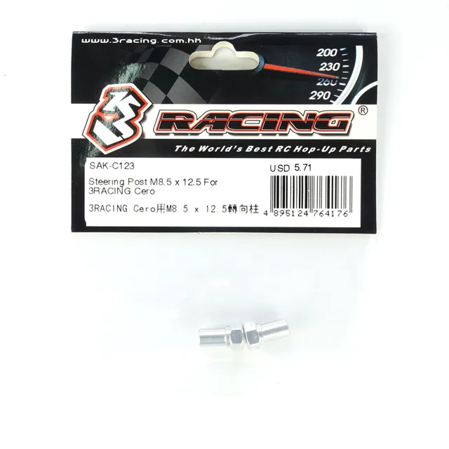 3Racing Cero SAK-C123 plot direction M8.5x12.5 Cero
