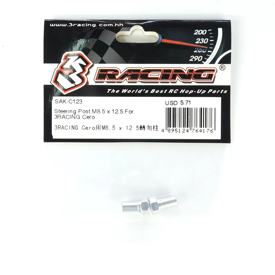 3Racing Cero SAK-C123 plot direction M8.5x12.5 Cero
