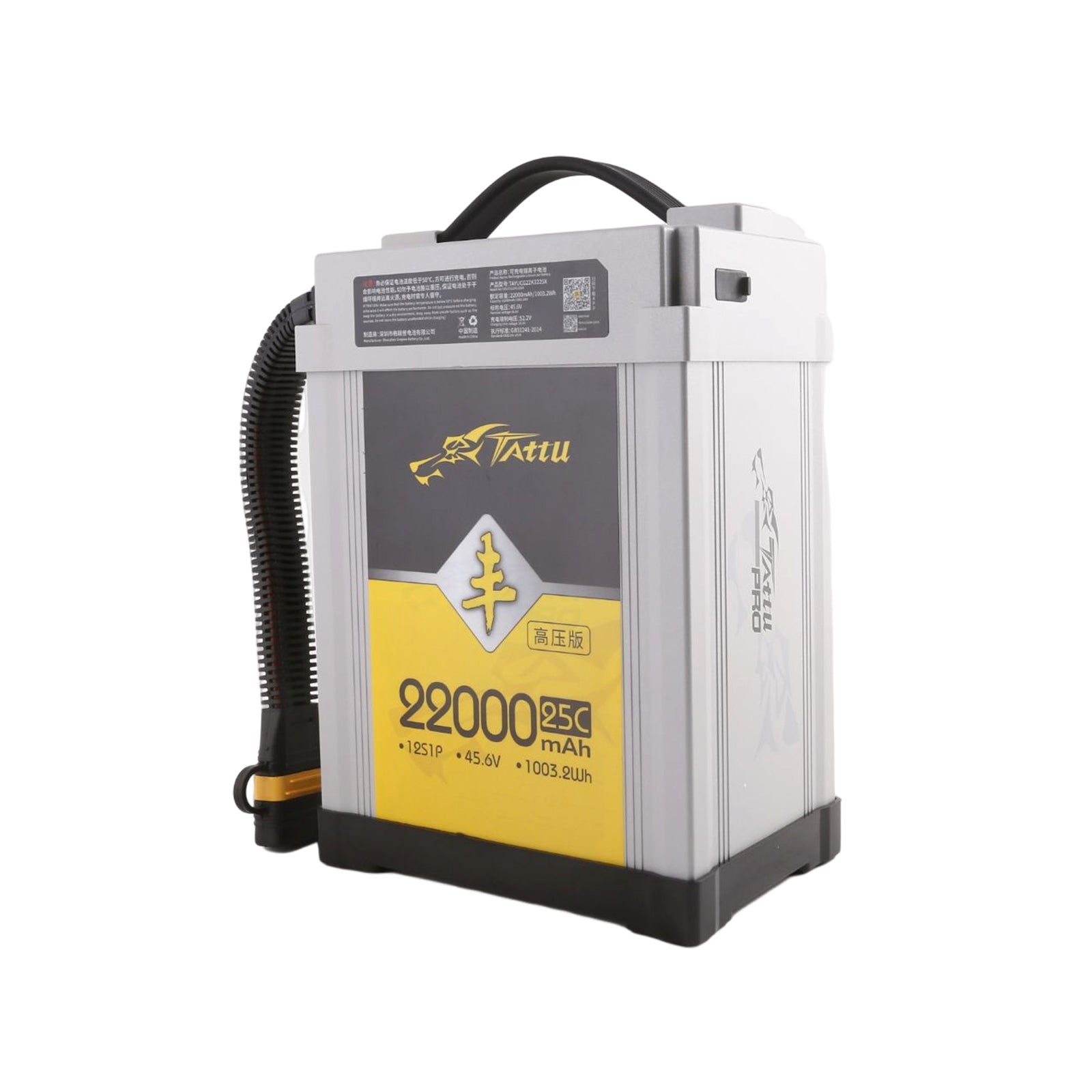 Tattu AGRI 22000mAh 12S 45.6V Batterie HV AS150-F