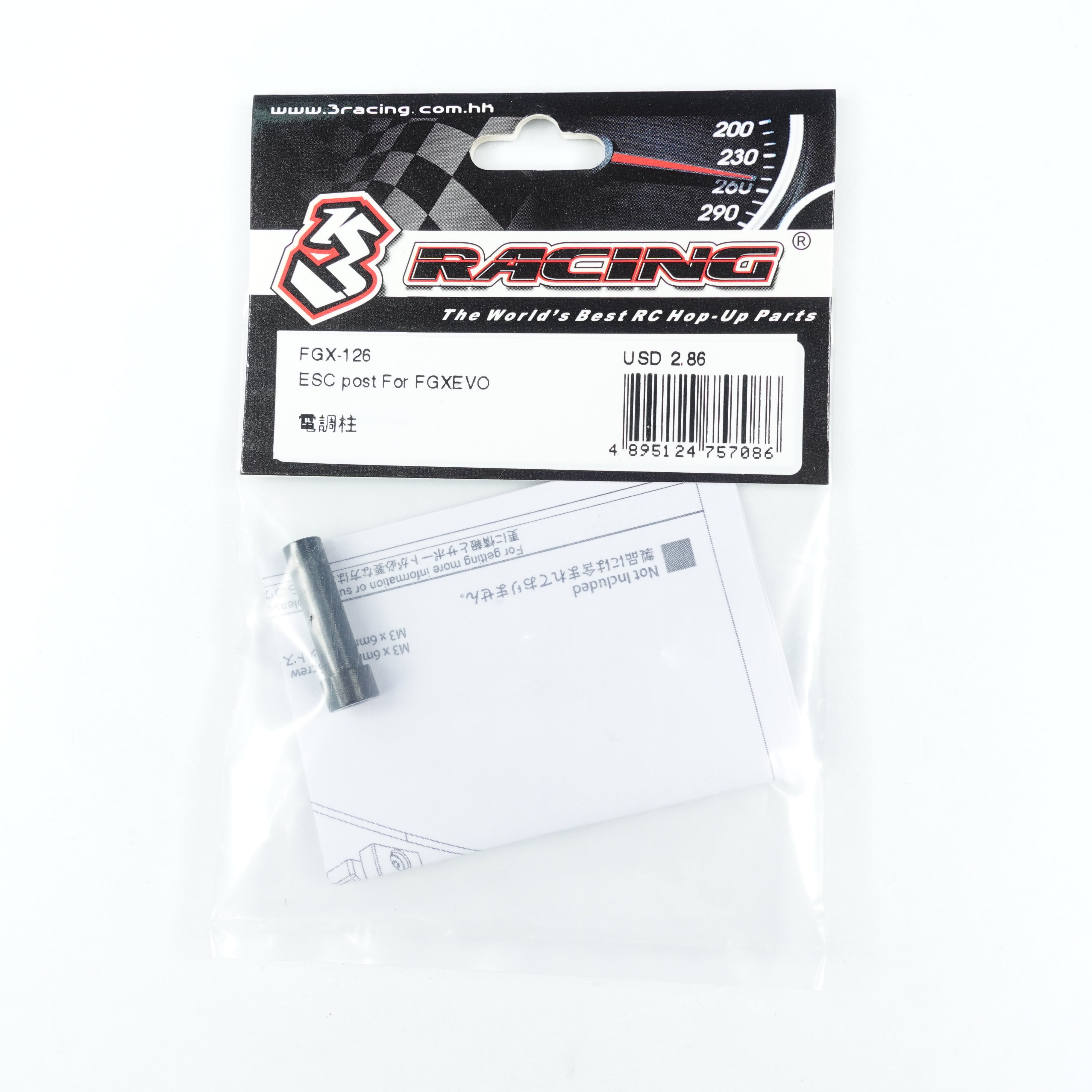 3Racing Sakura FGX-126 support ESC FGX EVO