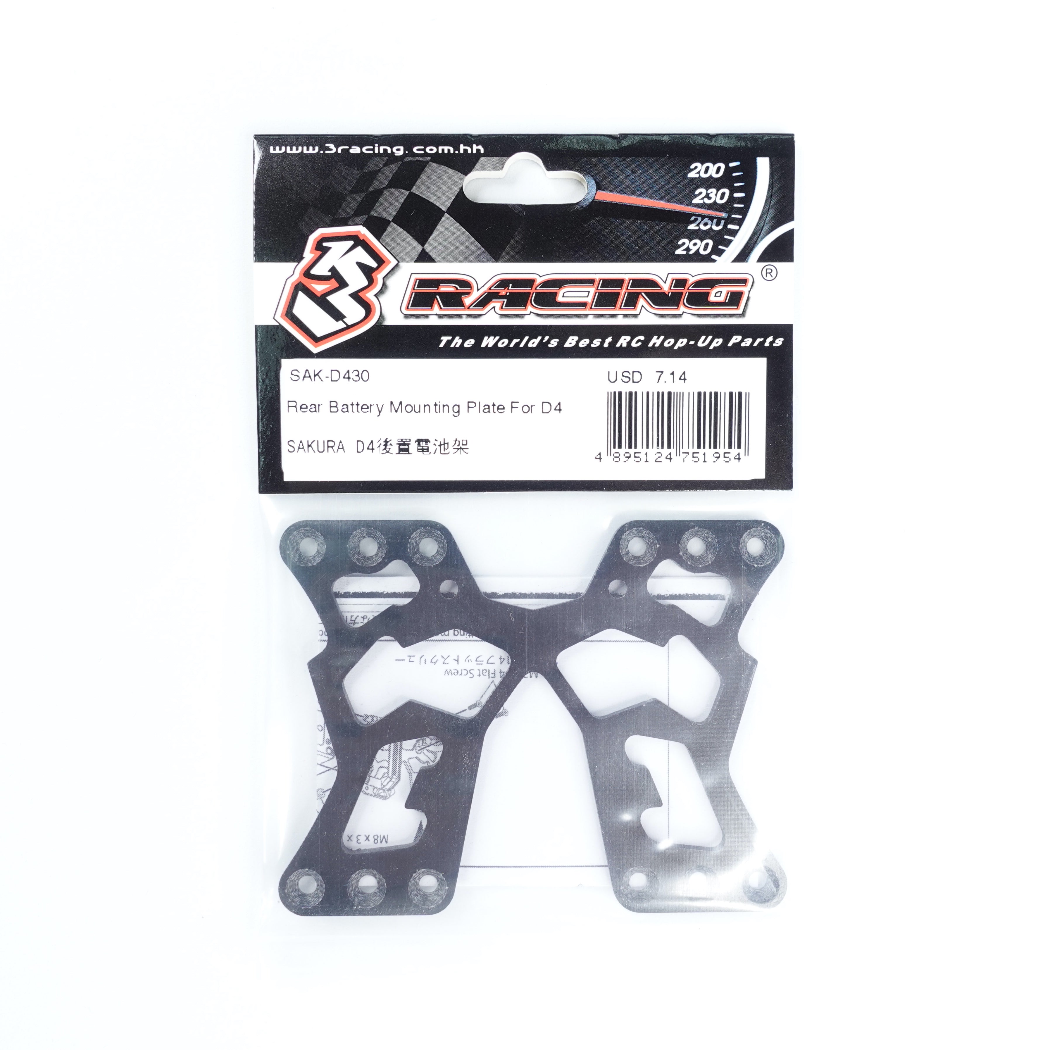 3Racing Sakura SAK-D430 Plaque Batterie Arrière D4