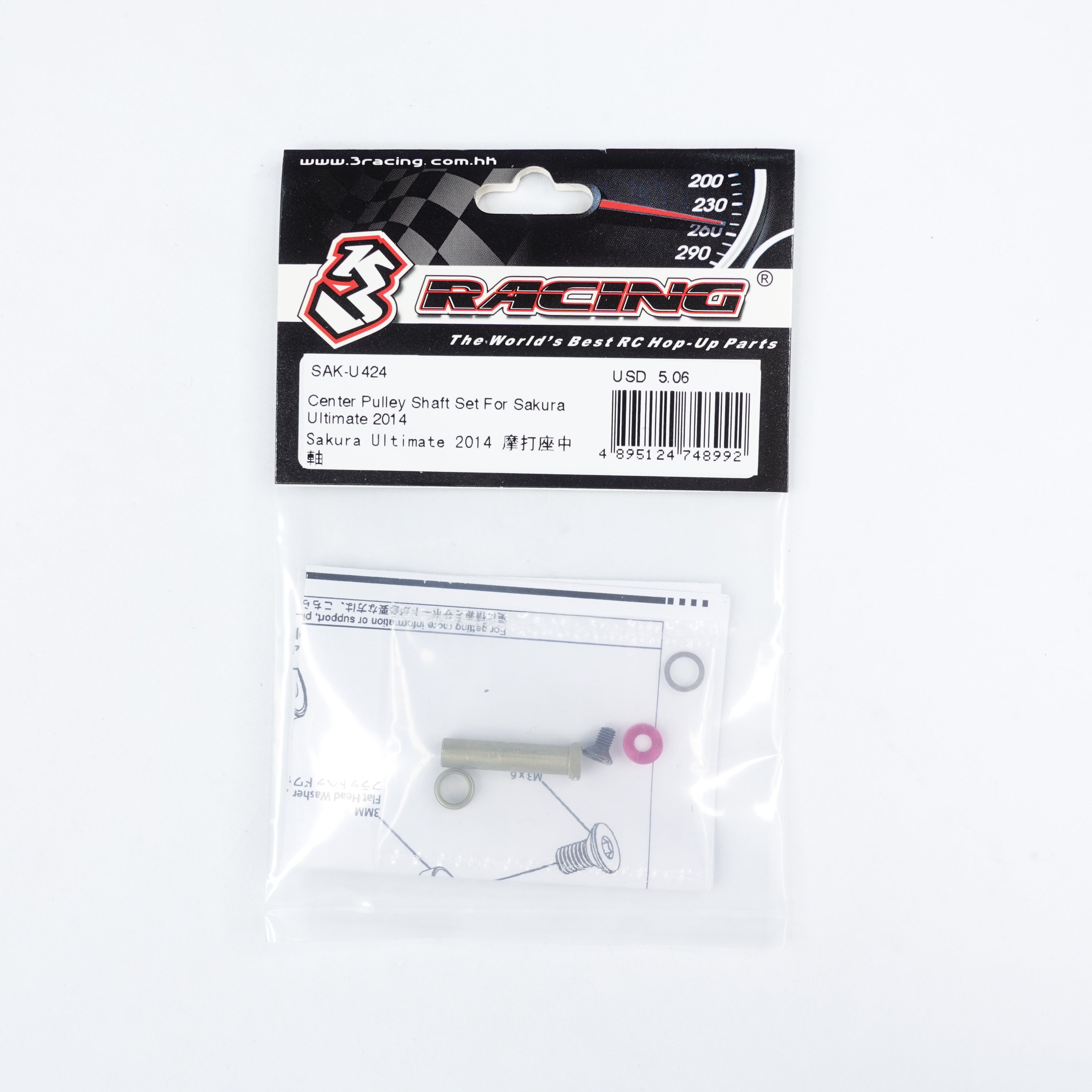3Racing Sakura SAK-U424 axe poulie centrale