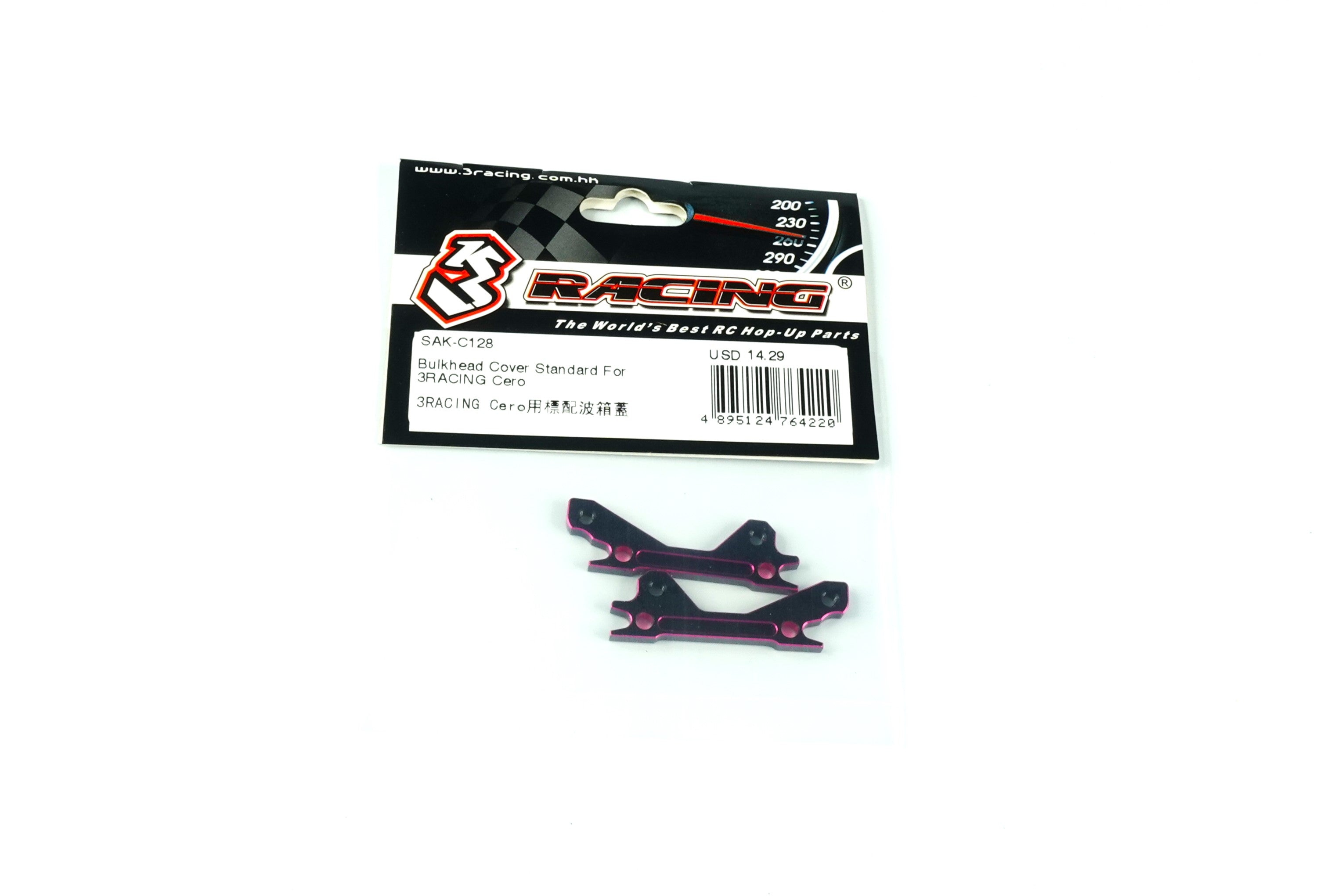 3Racing Cero SAK-C128 couvercle bulkhead alu standard