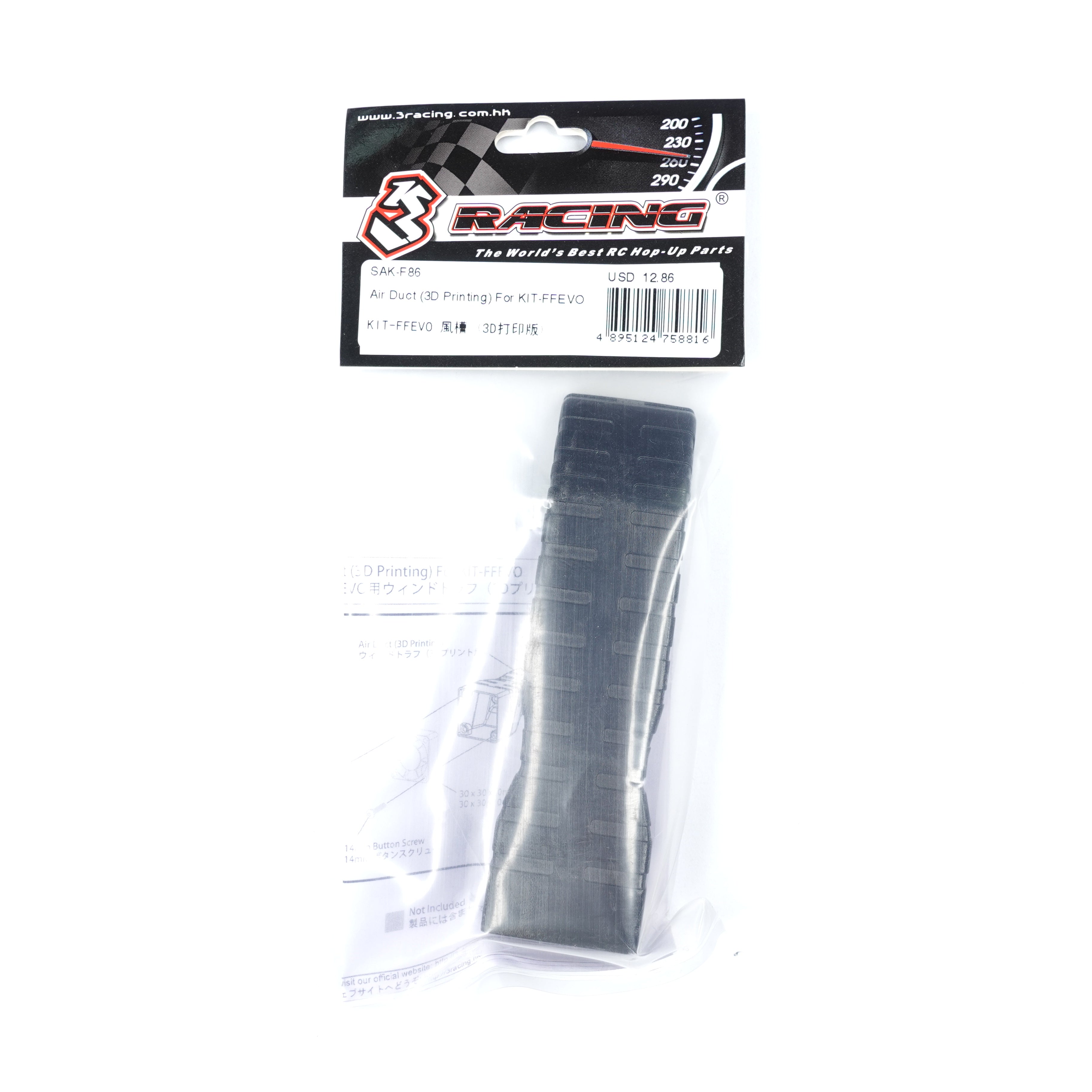 3Racing Sakura SAK-F86 conduit d'air FFEVO impression 3D