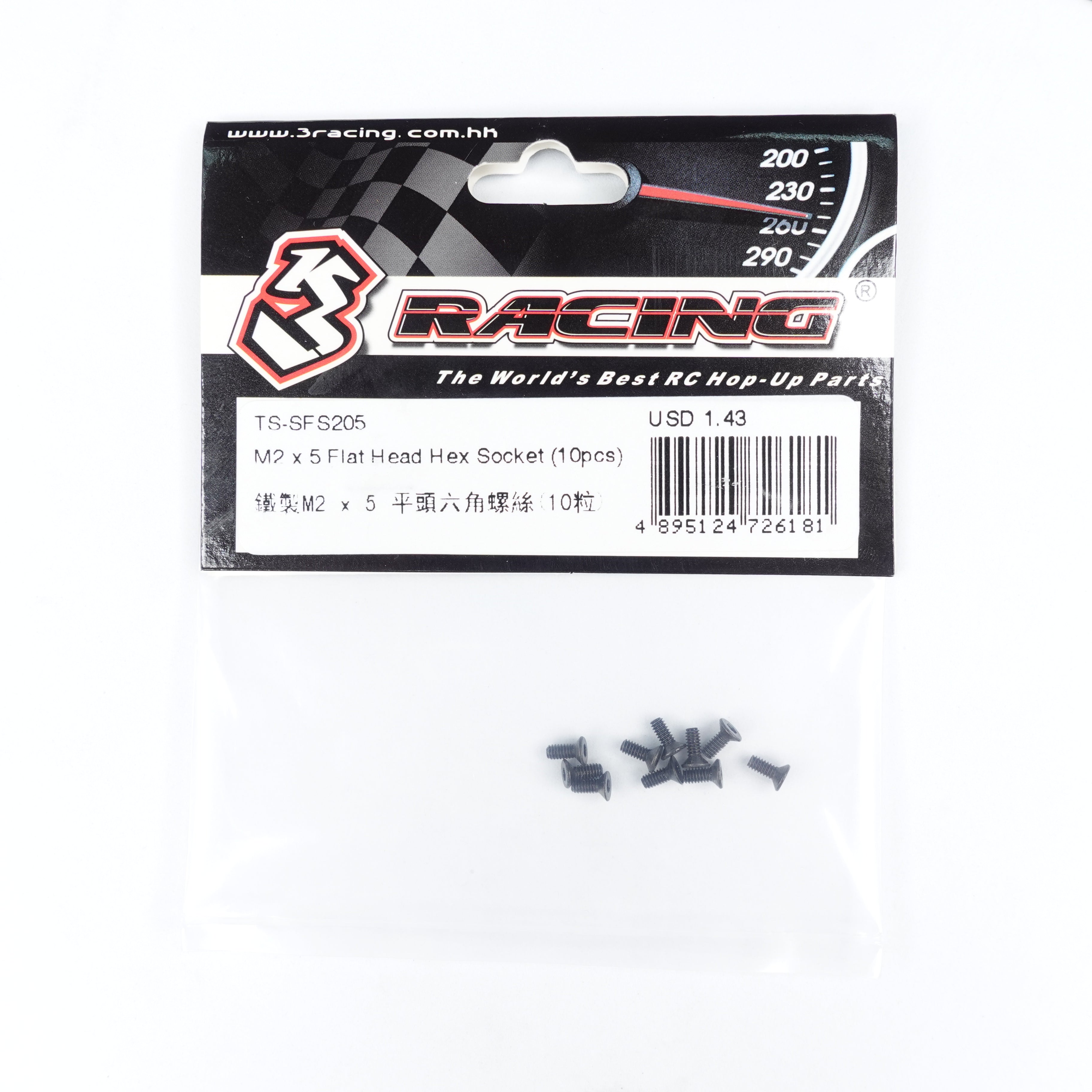 3Racing Parts vis tête fraisée M3x10 10 pcs