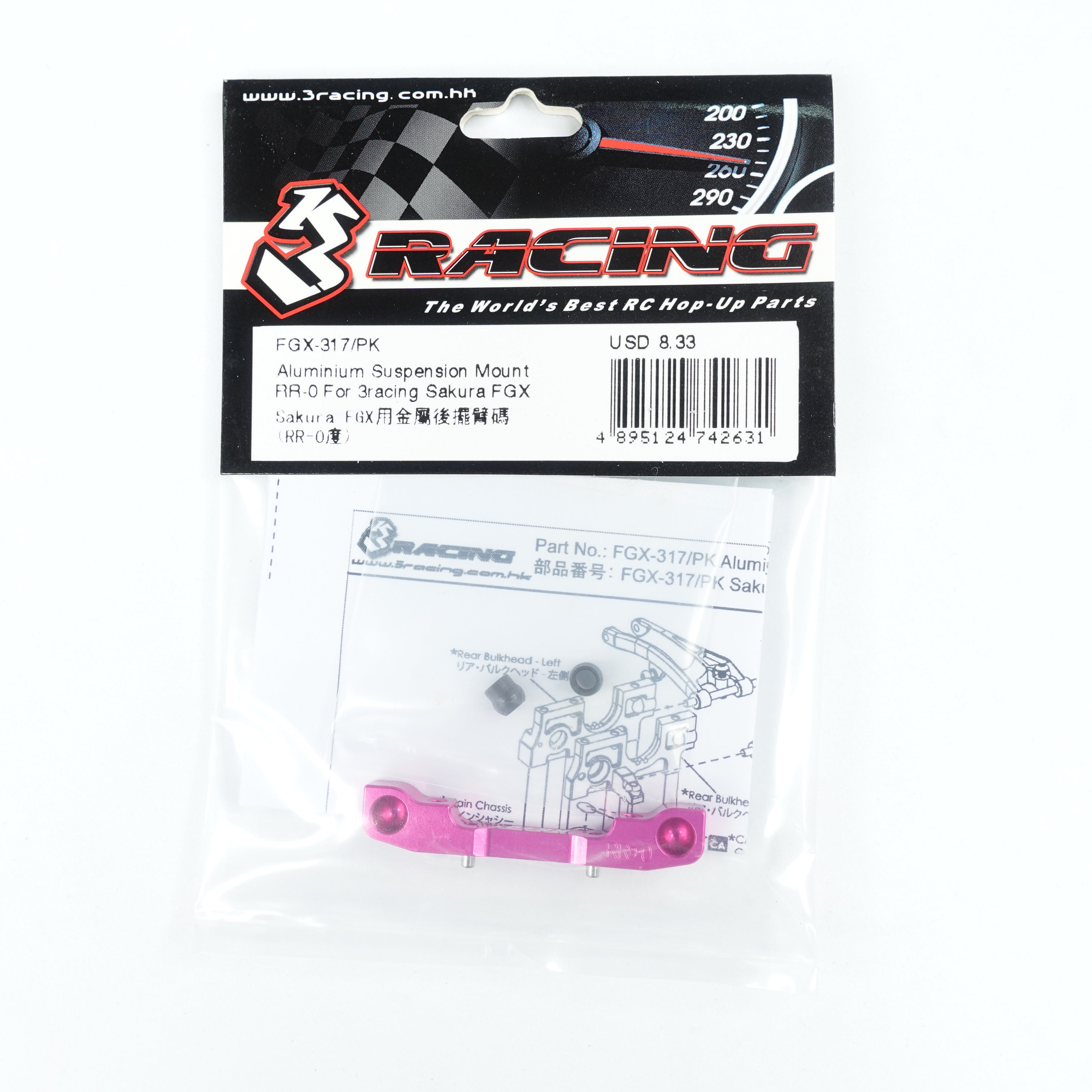 3Racing Sakura FGX-317/PK support suspension RR-0 alu rose