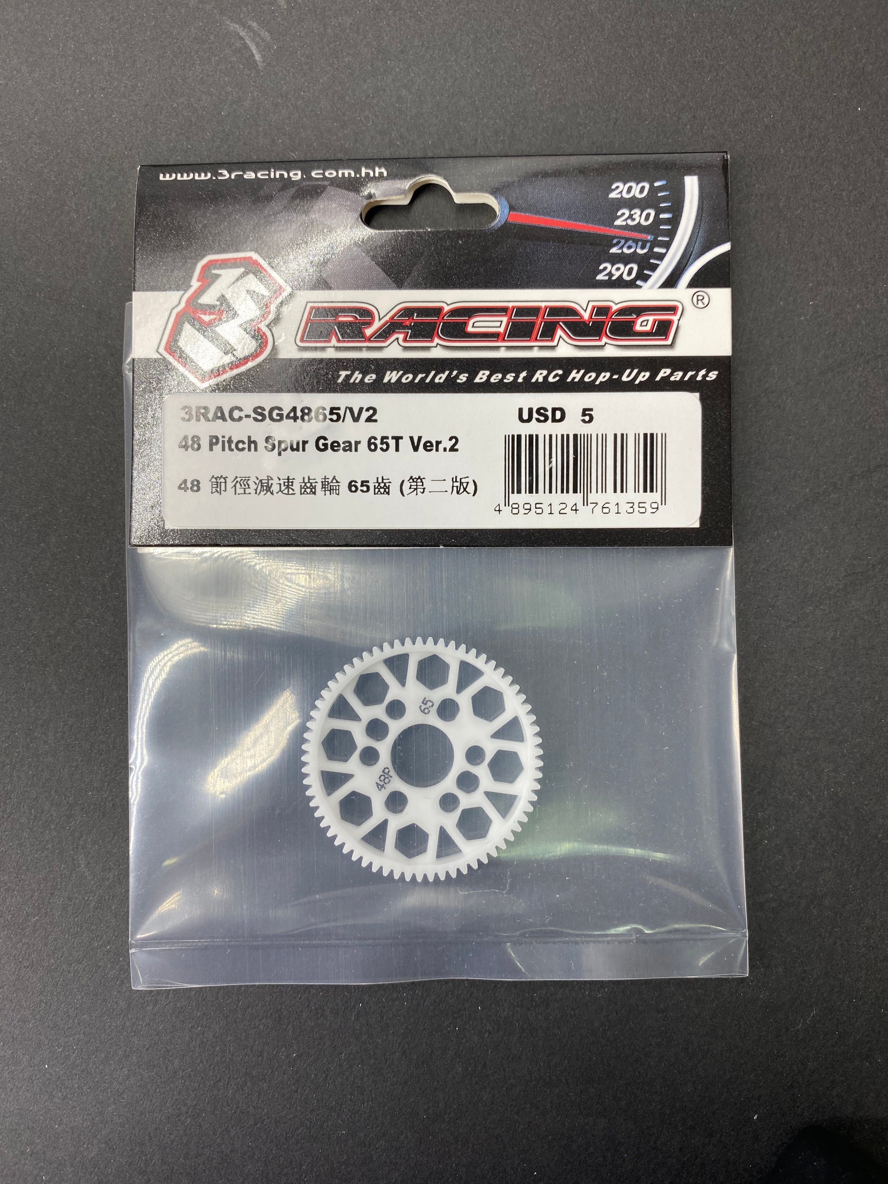 3Racing Parts couronne 48DP Ver.2 80T