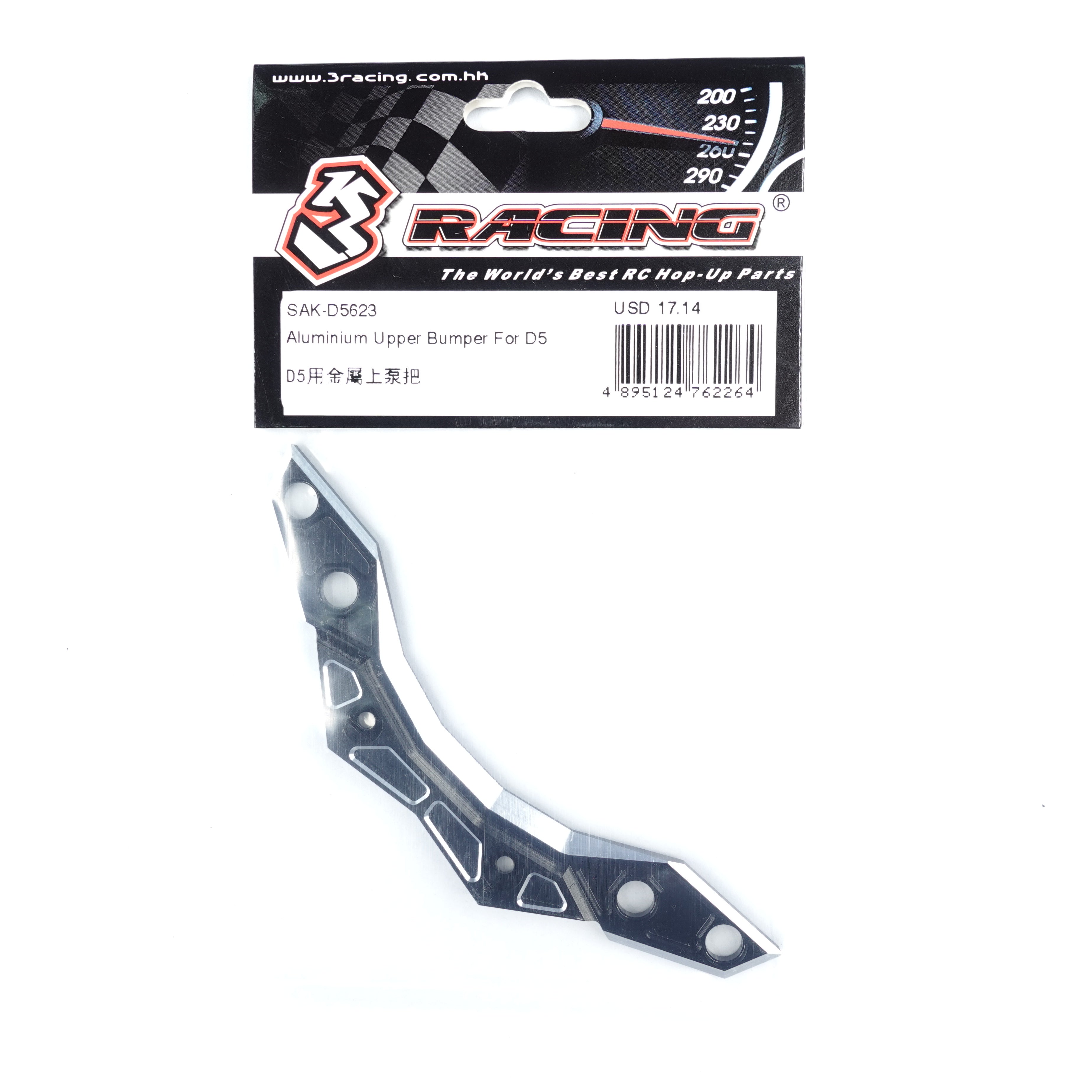 3Racing Sakura SAK-D5623 pare-choc alu avant D5