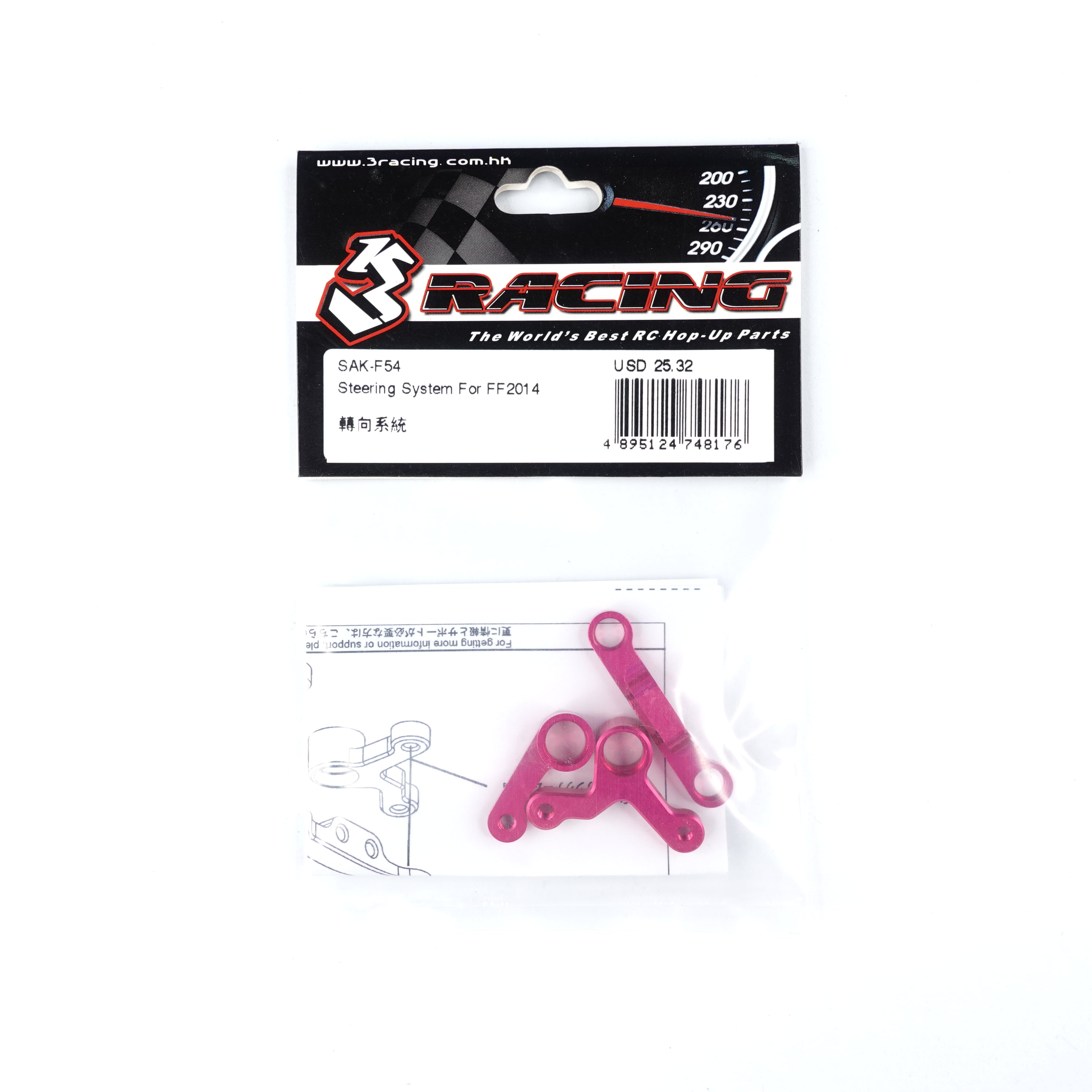 3Racing Sakura Steering System FF2014 kit direction rose
