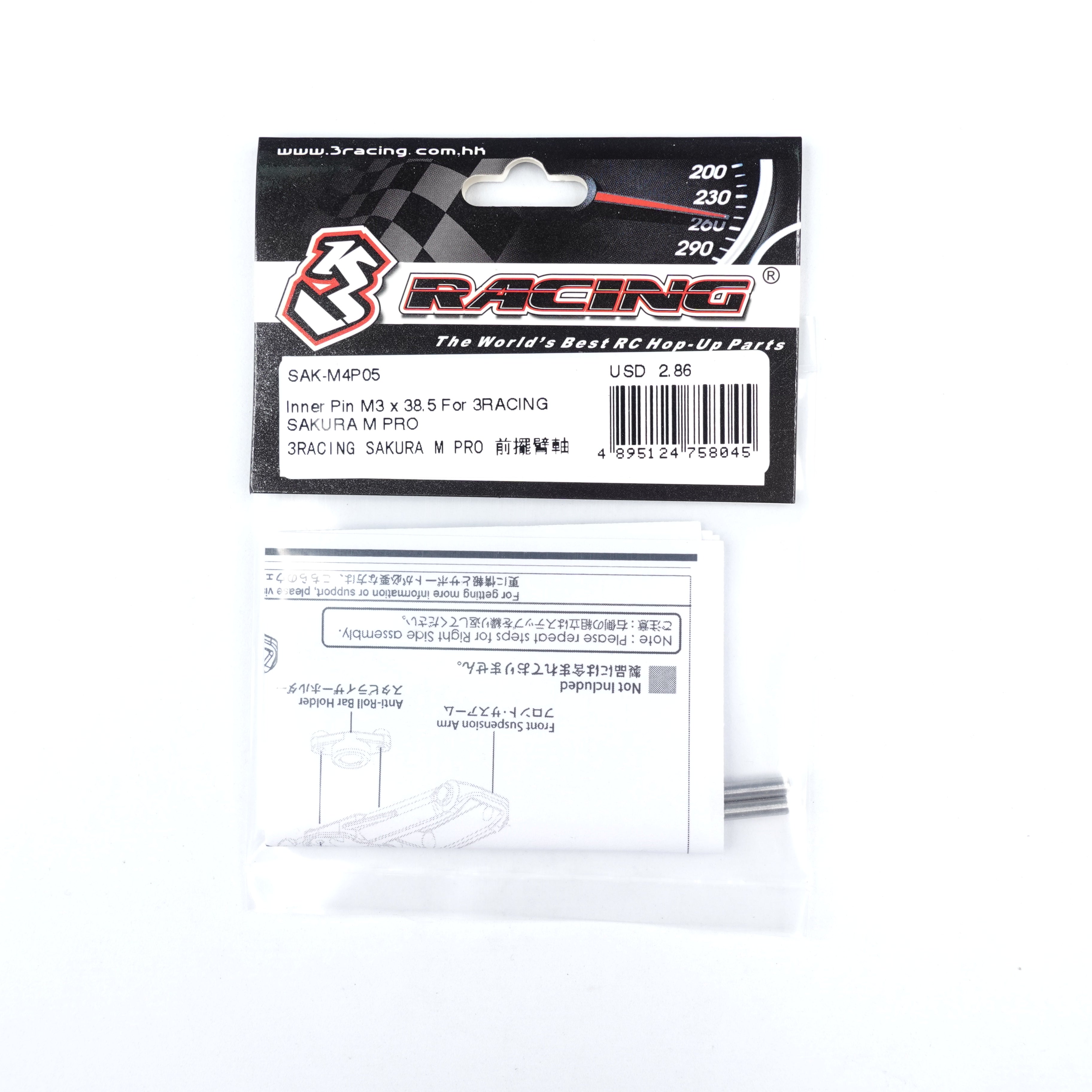 3Racing Sakura SAK-M4P05 Axe Intérieur M3x38.5