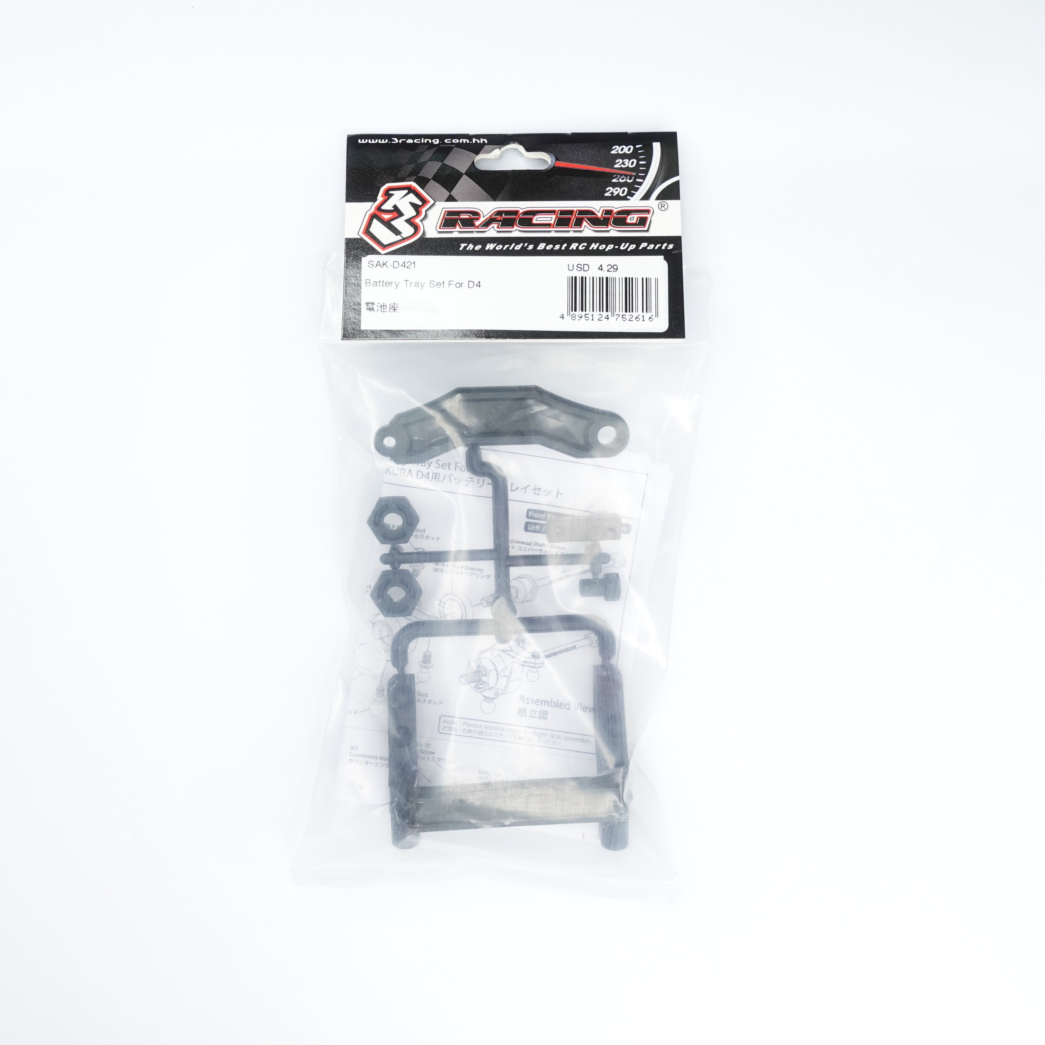 3RACING Sakura SAK-D421 bac batterie D4