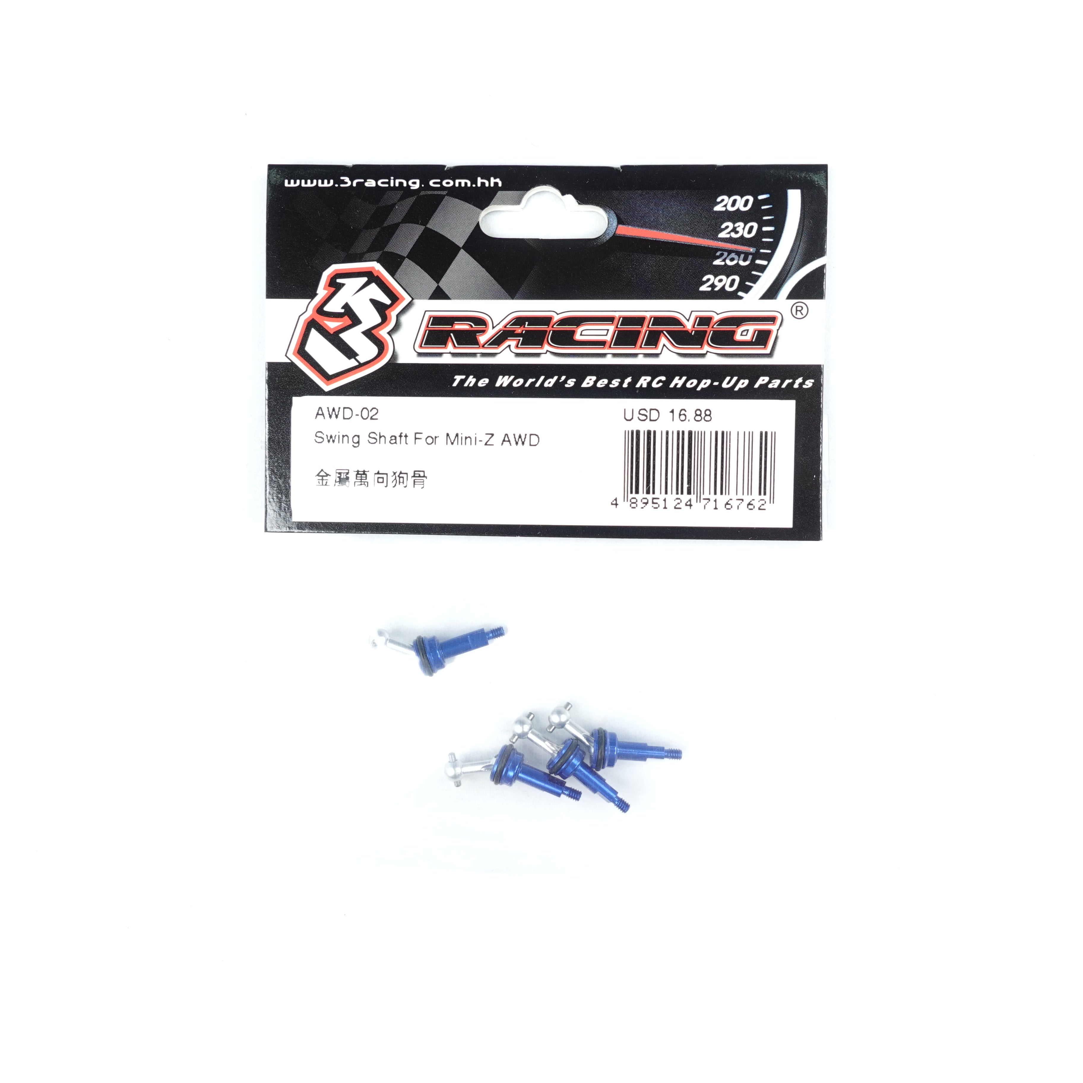 3Racing AWD-02 cardan Mini-Z AWD + pièce Kyosho