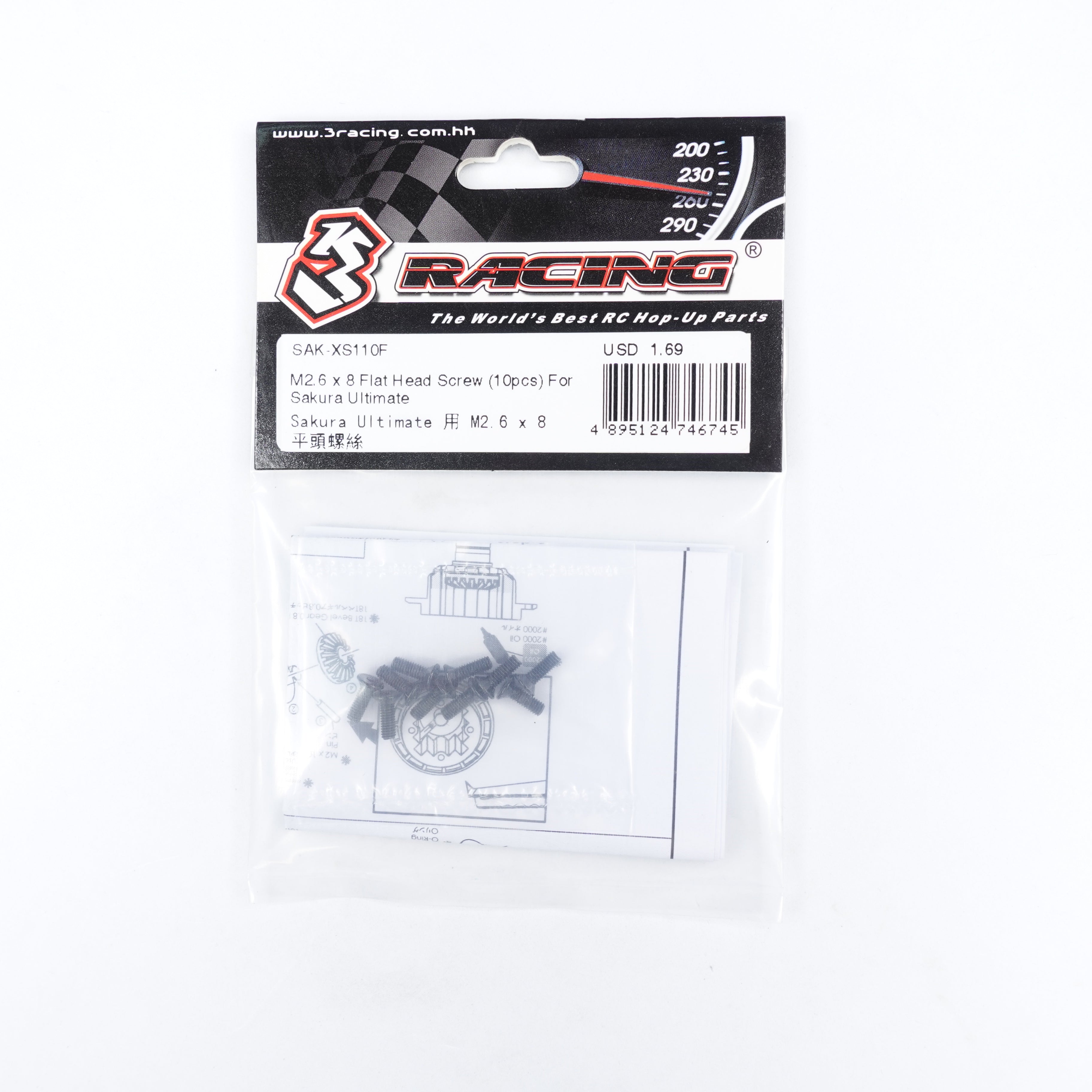3Racing Sakura SAK-XS110F vis plate M2.6x8 10 pcs
