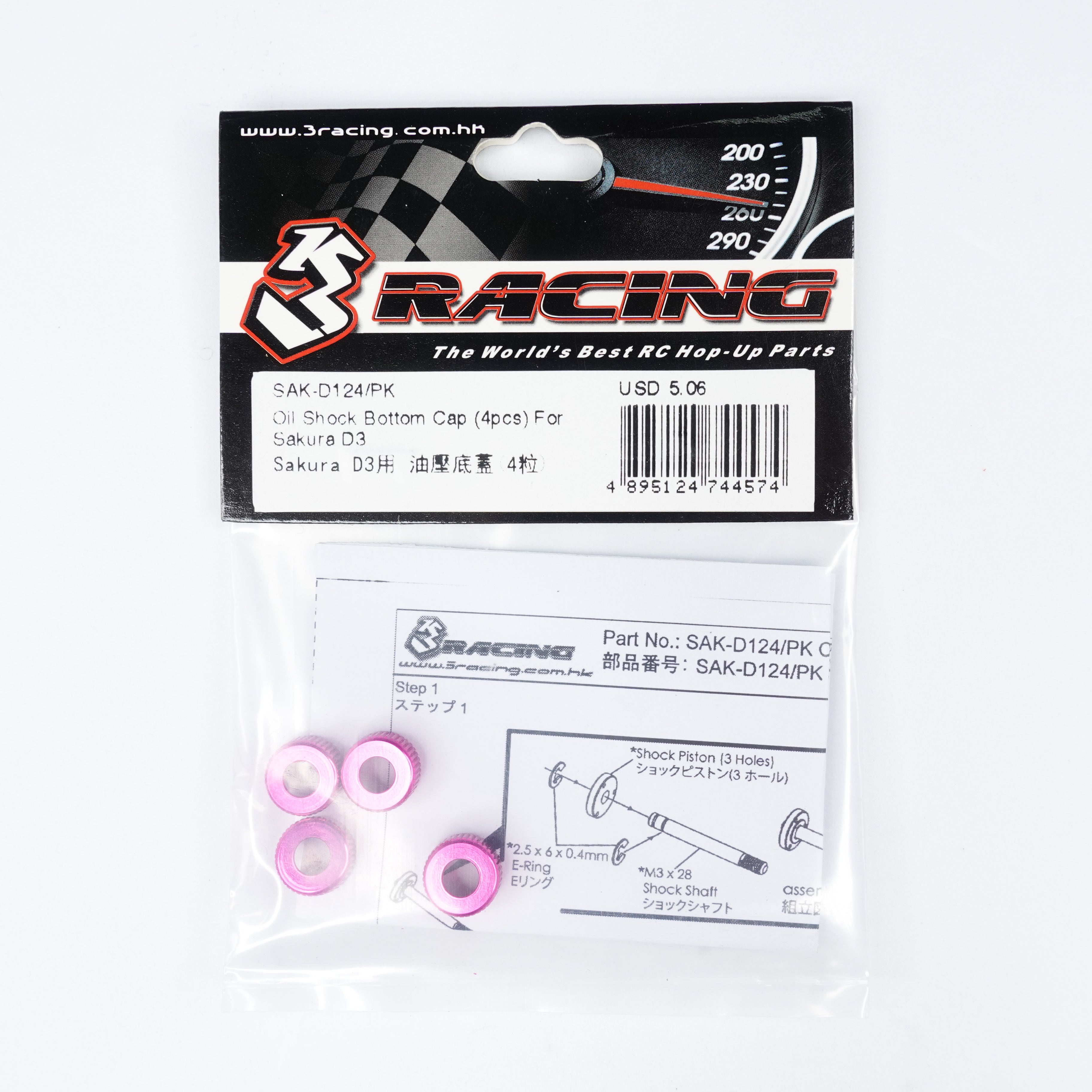 3Racing Sakura SAK-D124/PK bouchons inférieurs amortisseur D3
