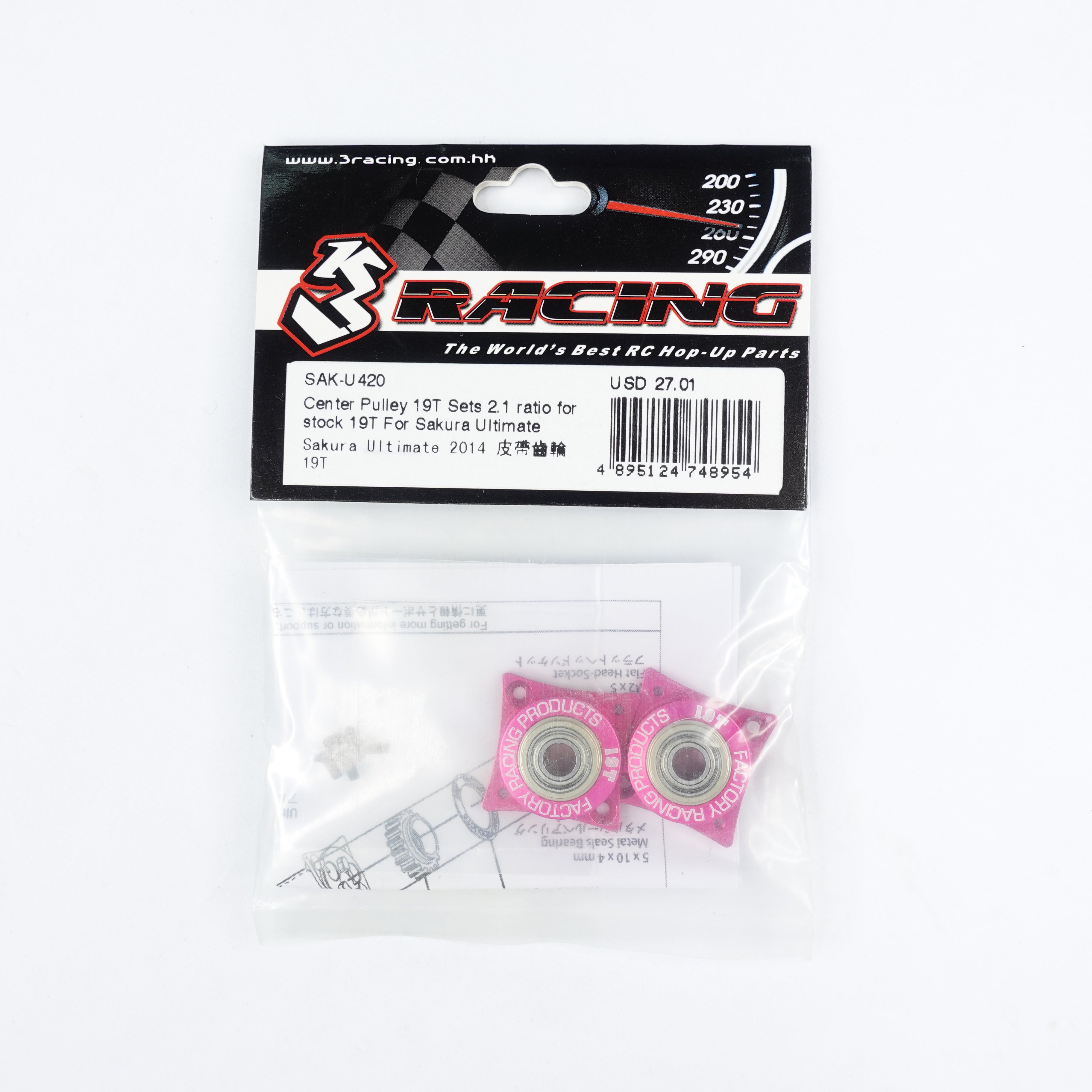 3Racing Sakura SAK-U420 poulie centrale 19T 2.1