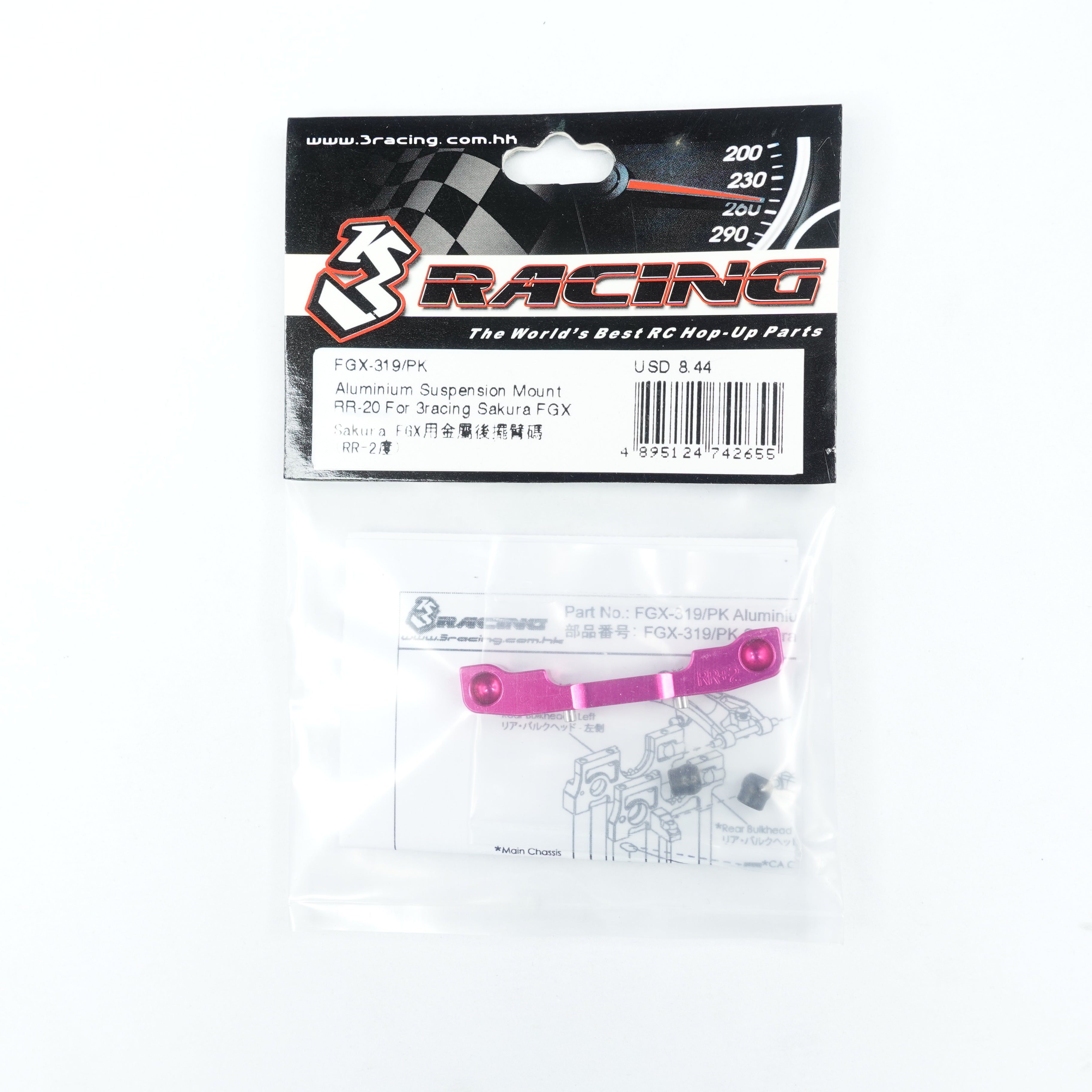 3Racing Sakura FGX-319 cale suspension AR 2° alu