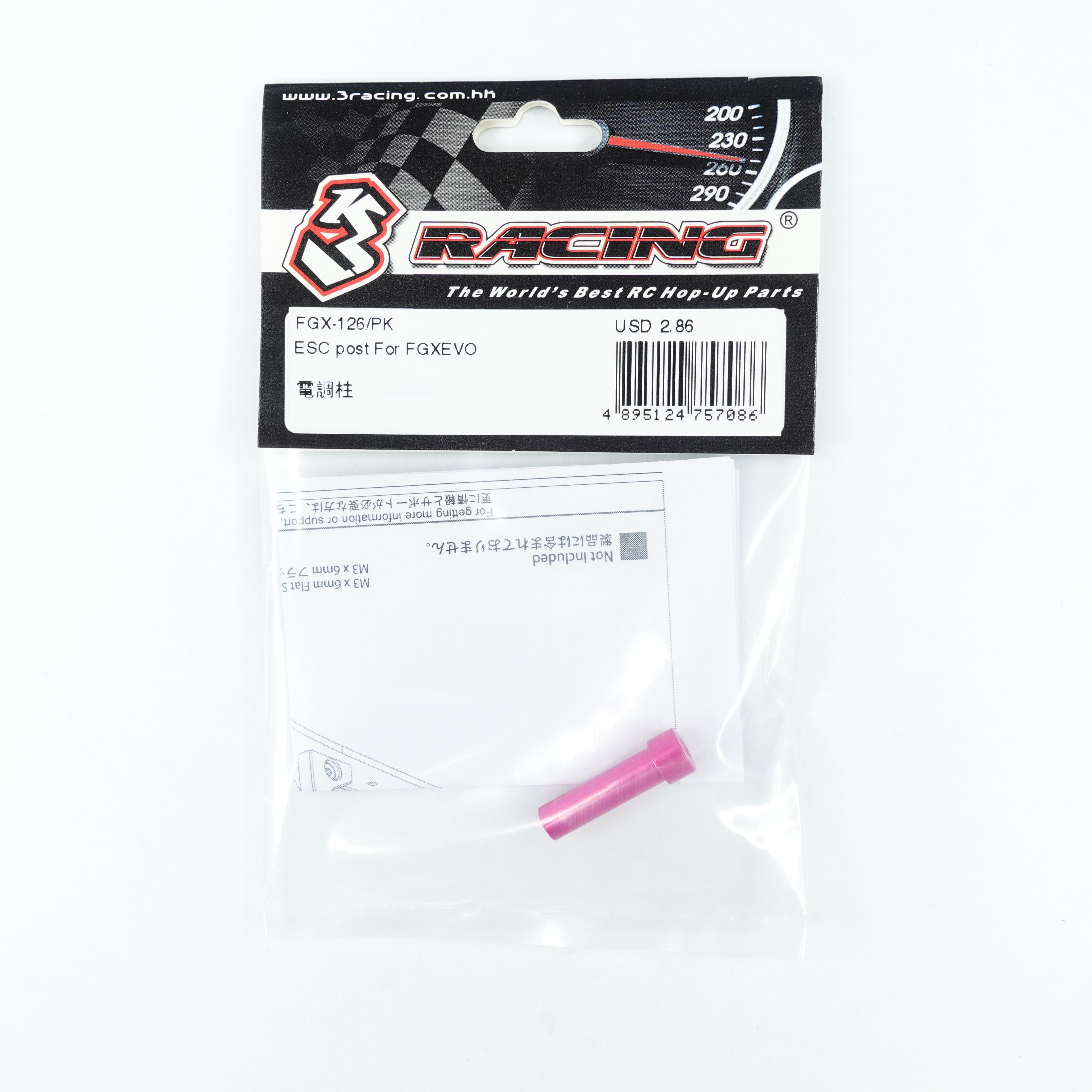 3Racing FGX-126/PK plot ESC variateur Sakura FGX