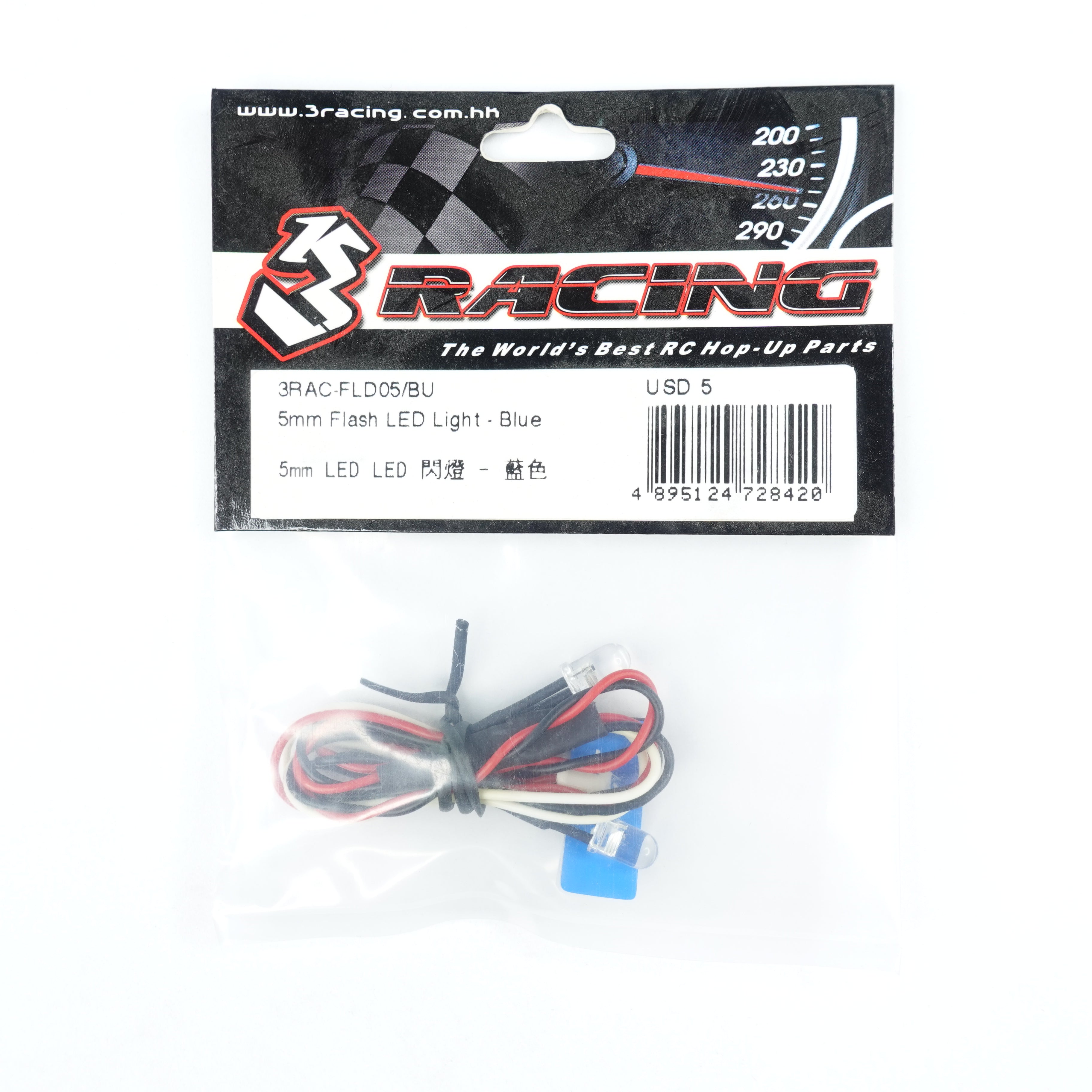 3Racing LED flash 5mm bleue pour carrosserie RC
