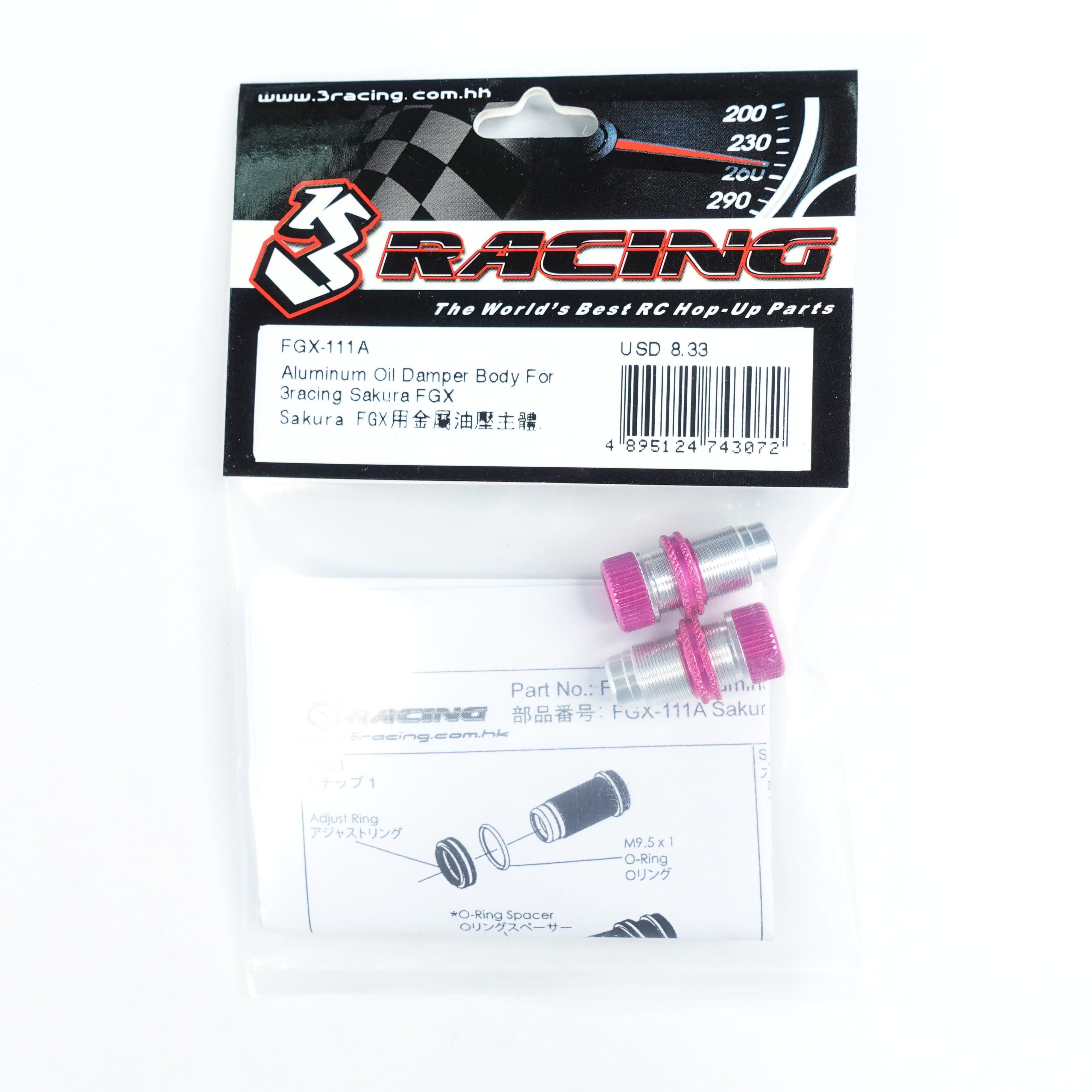 3Racing Sakura FGX-111A corps amortisseur aluminium FGX