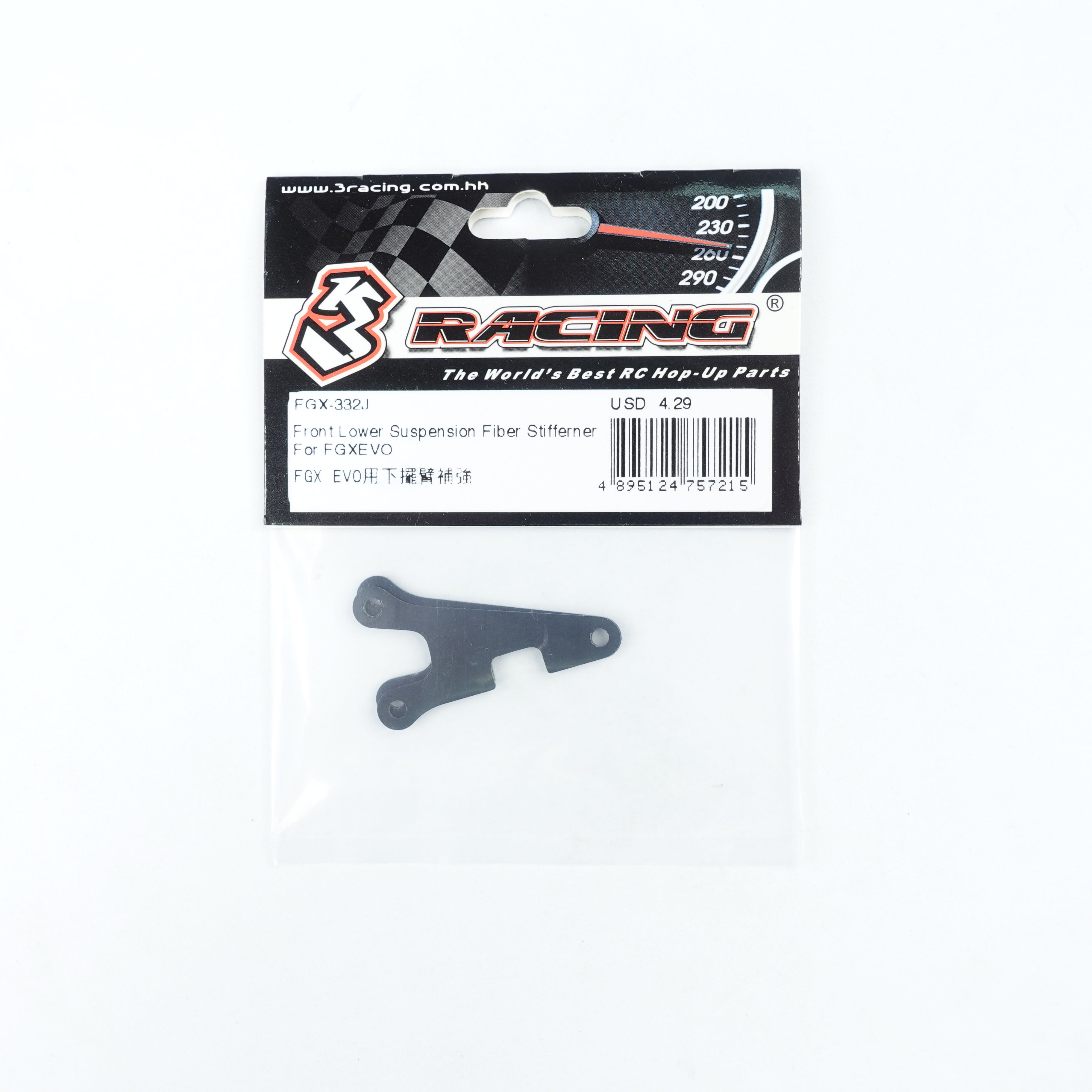 3Racing Sakura FGX-332J renfort fibre avant FGX