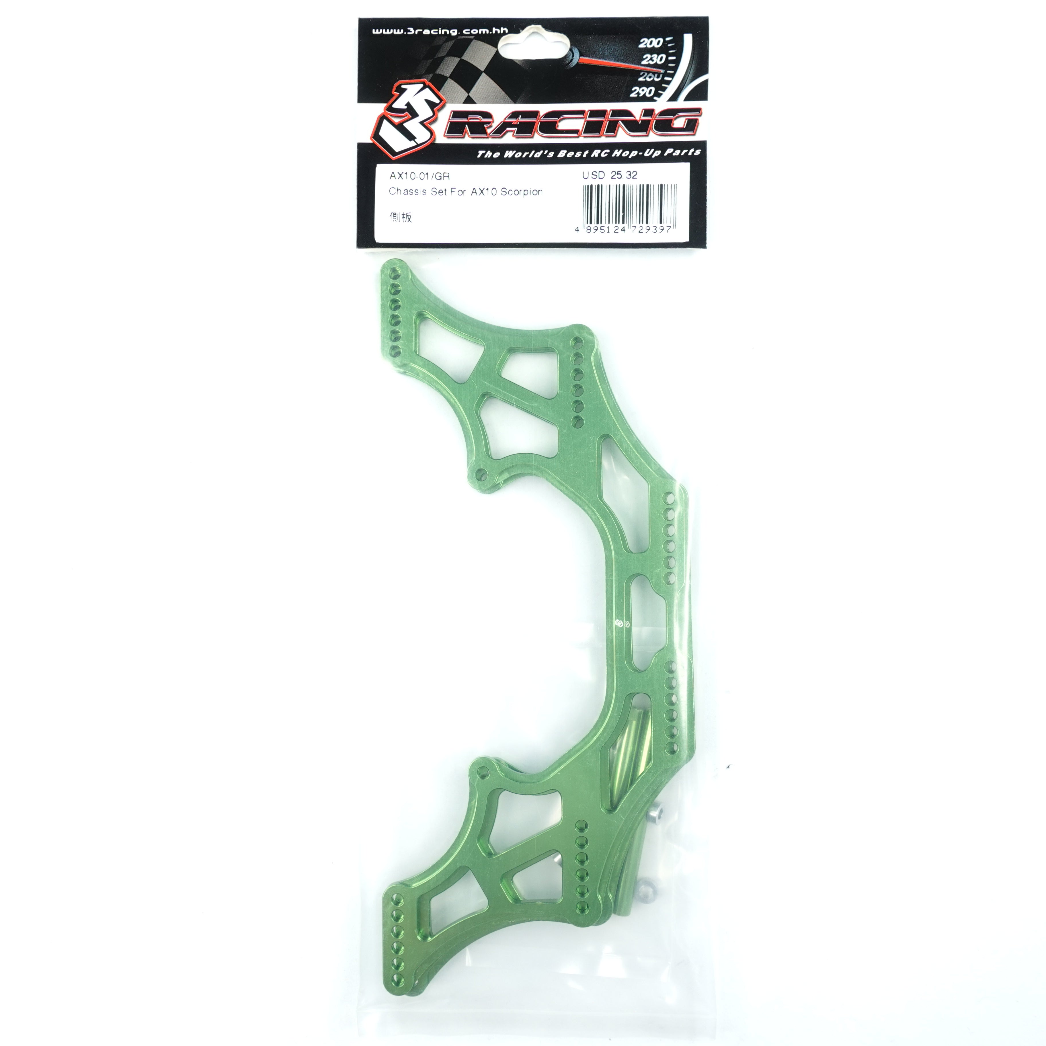 3Racing For Axial AX10-01/GR châssis AX10 Scorpion réglable