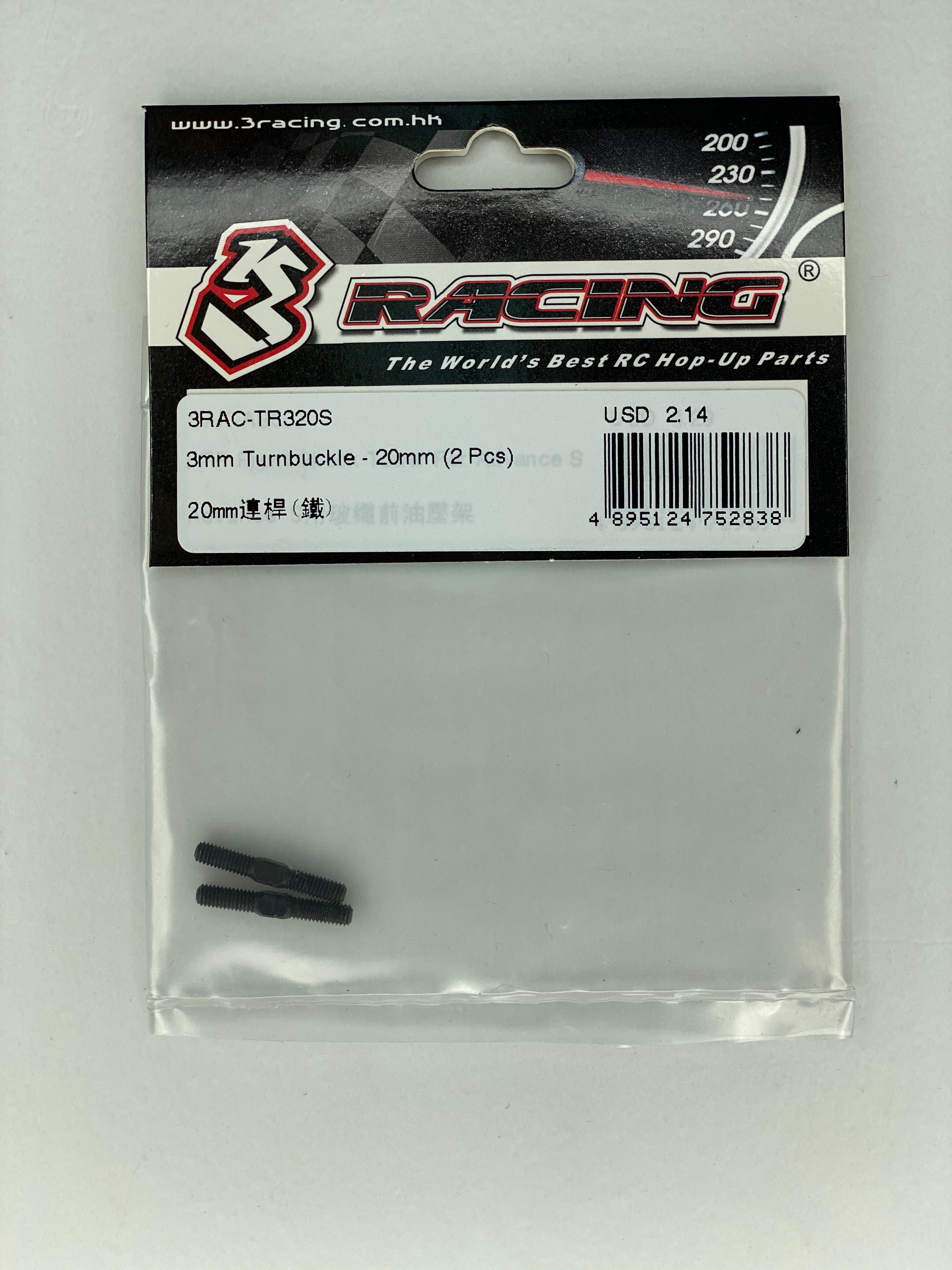 3Racing Parts turnbuckle acier 3mm tendeur réglage