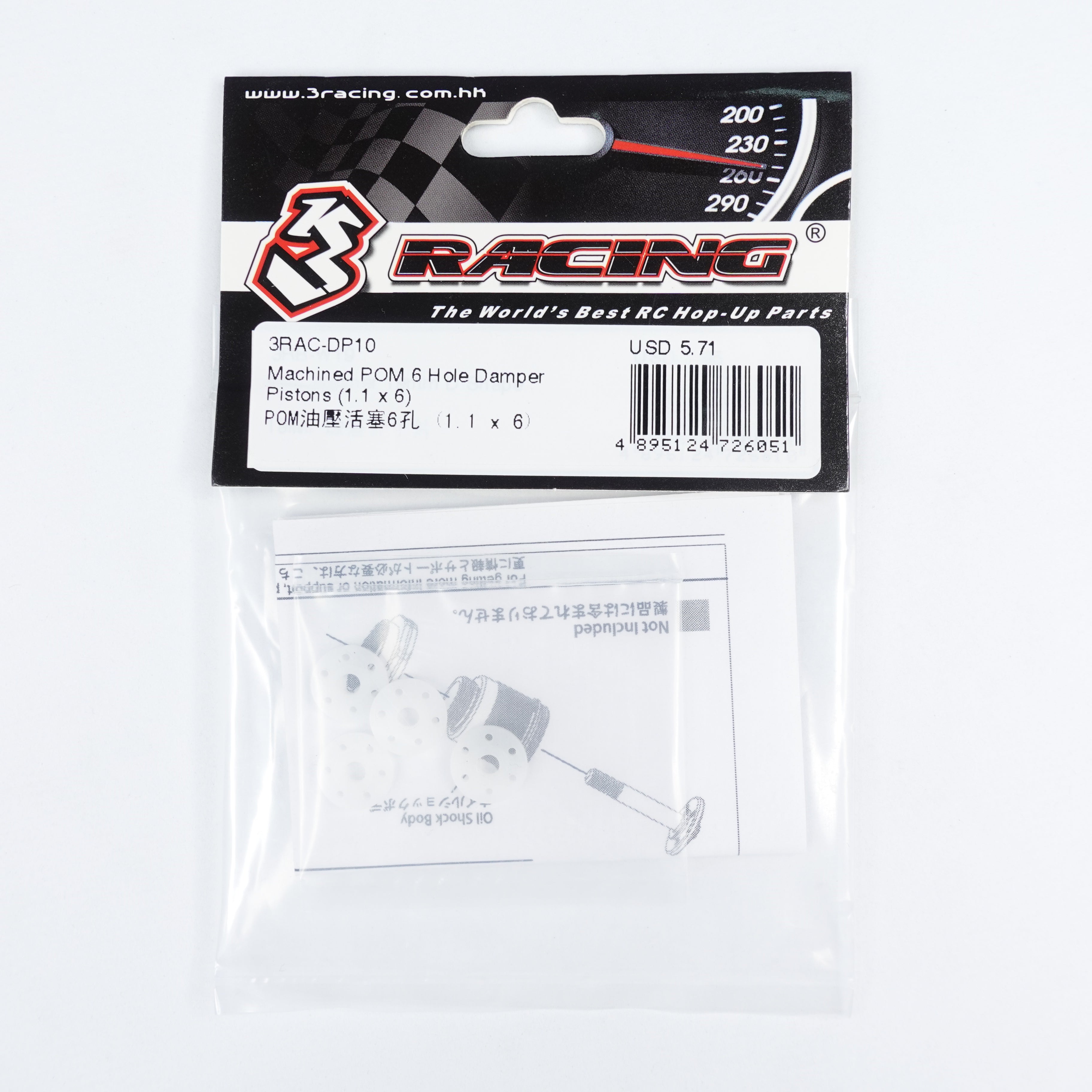 3Racing Parts 3RAC-DP10 pistons amortisseur POM 1,1 mm