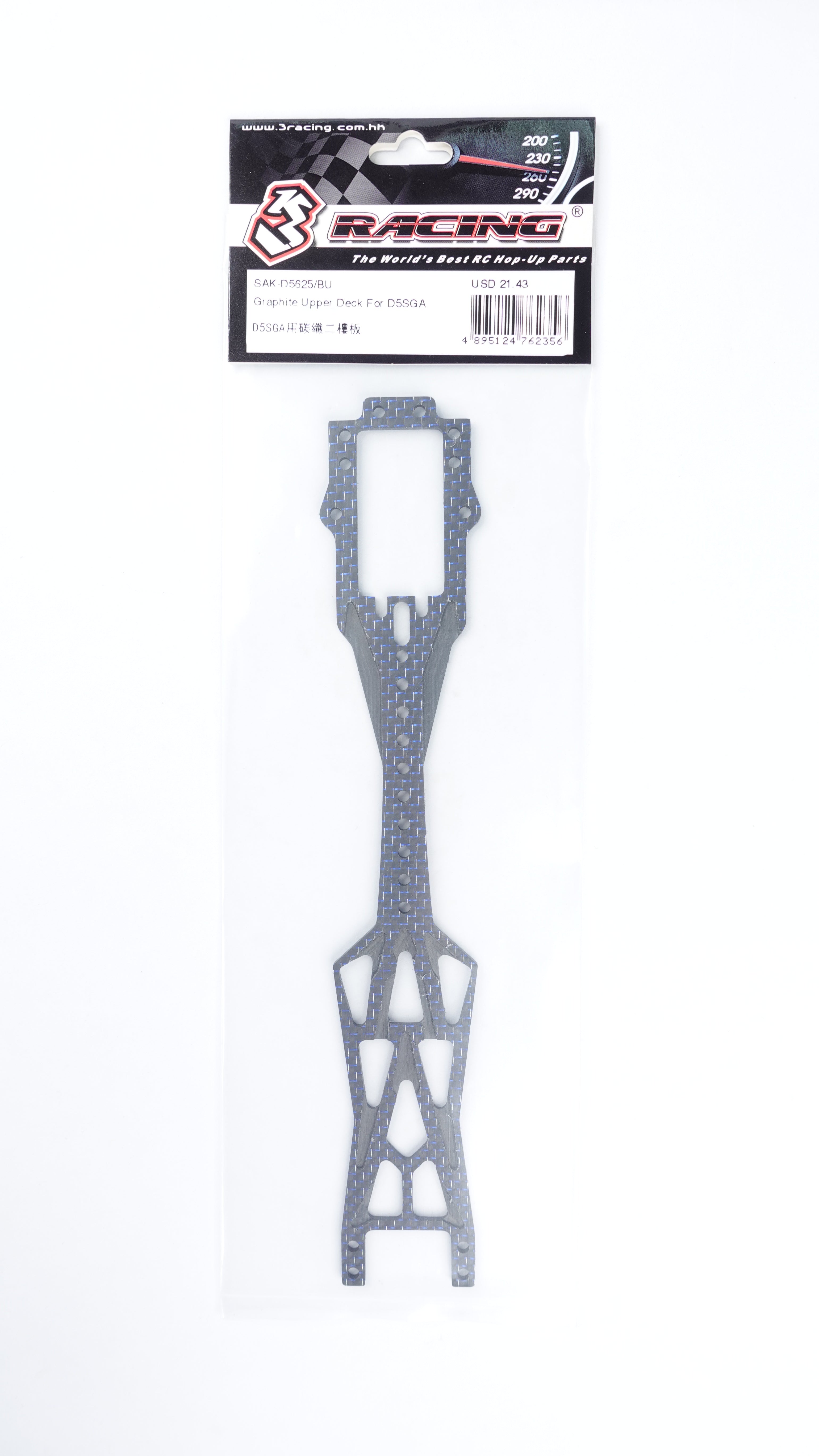 3Racing Sakura platine supérieure graphite D5SGA