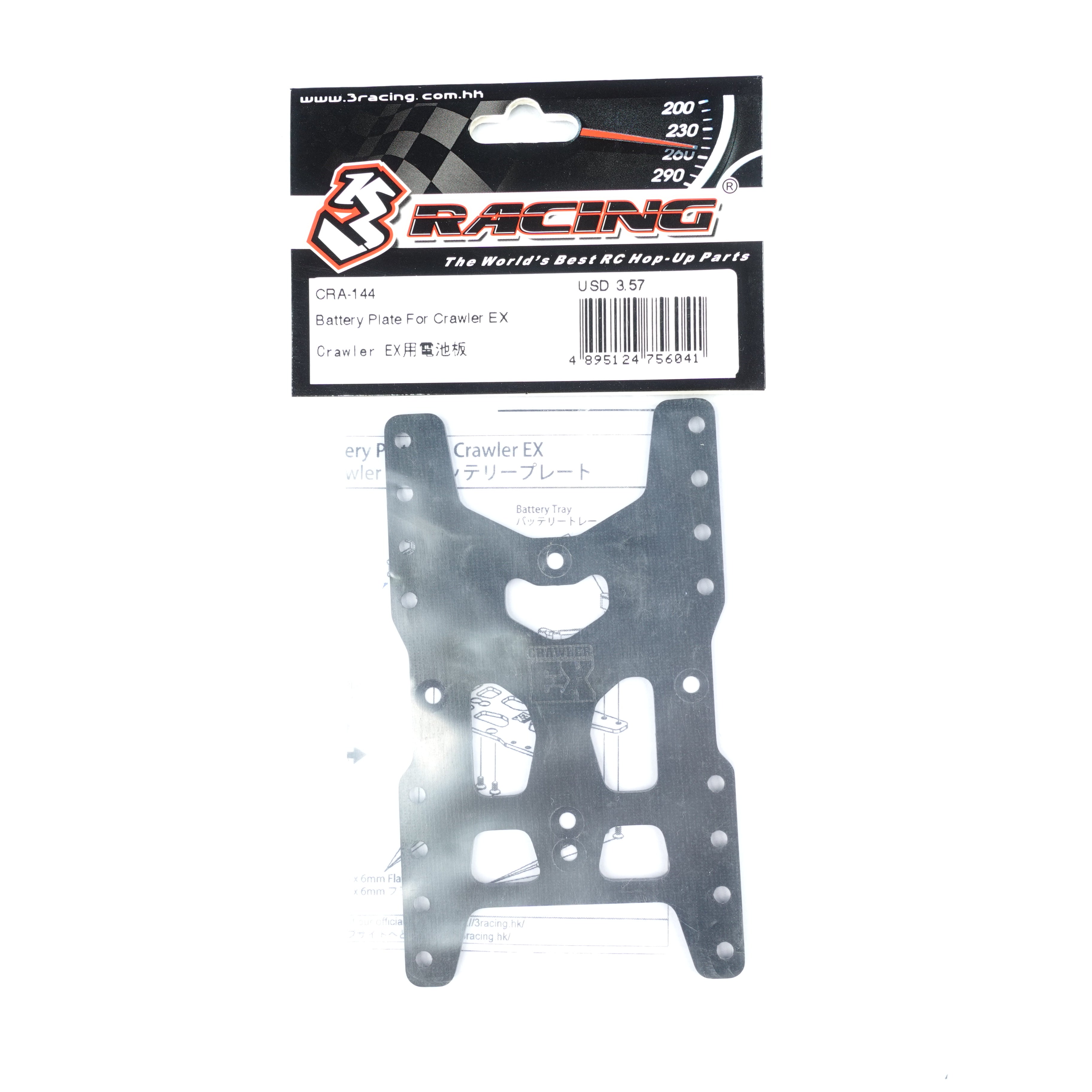3RACING Crawler EX REAL CRA-144 plaque batterie Crawler EX