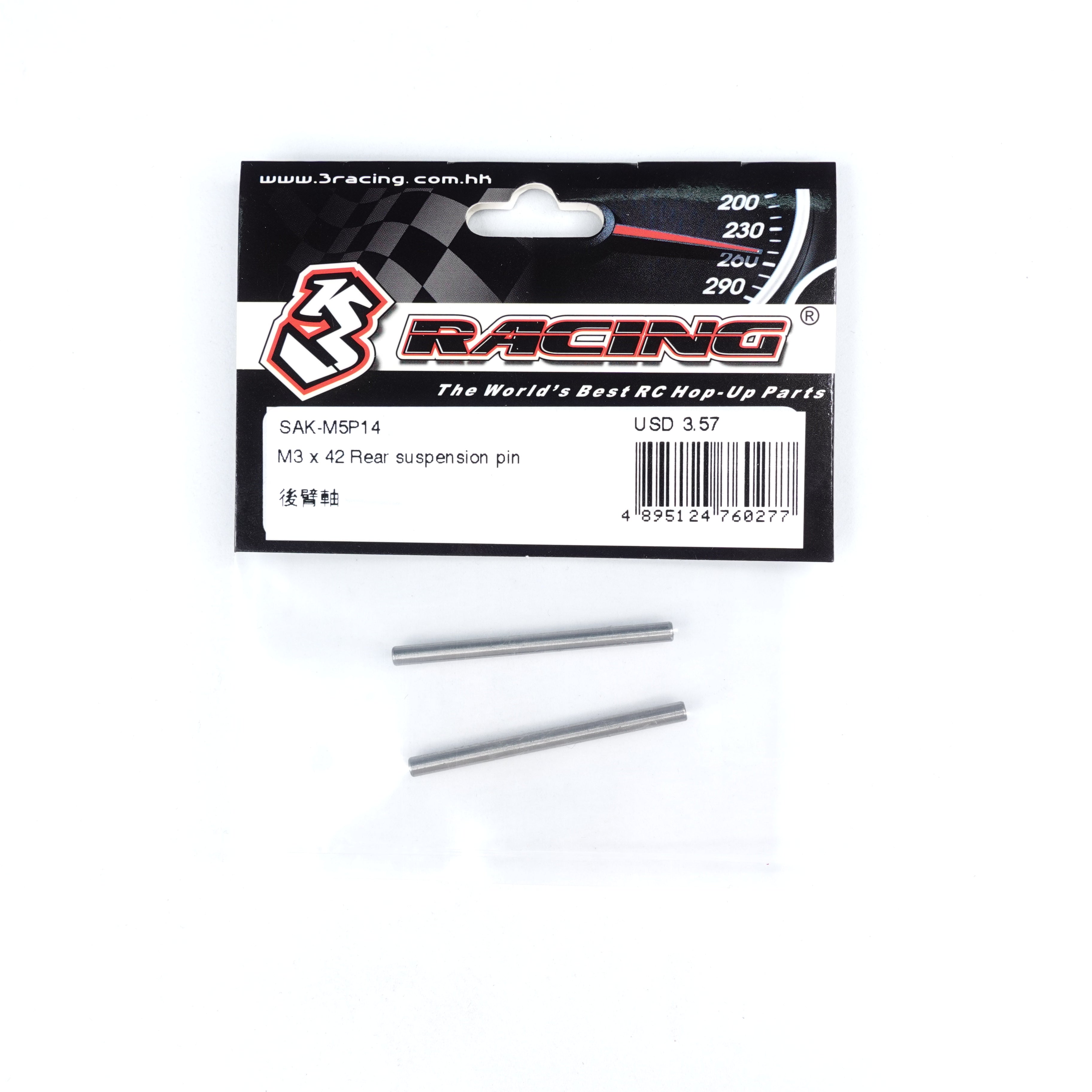 3RACING Advance SAK-M5P14 axe arrière M3x42 acier