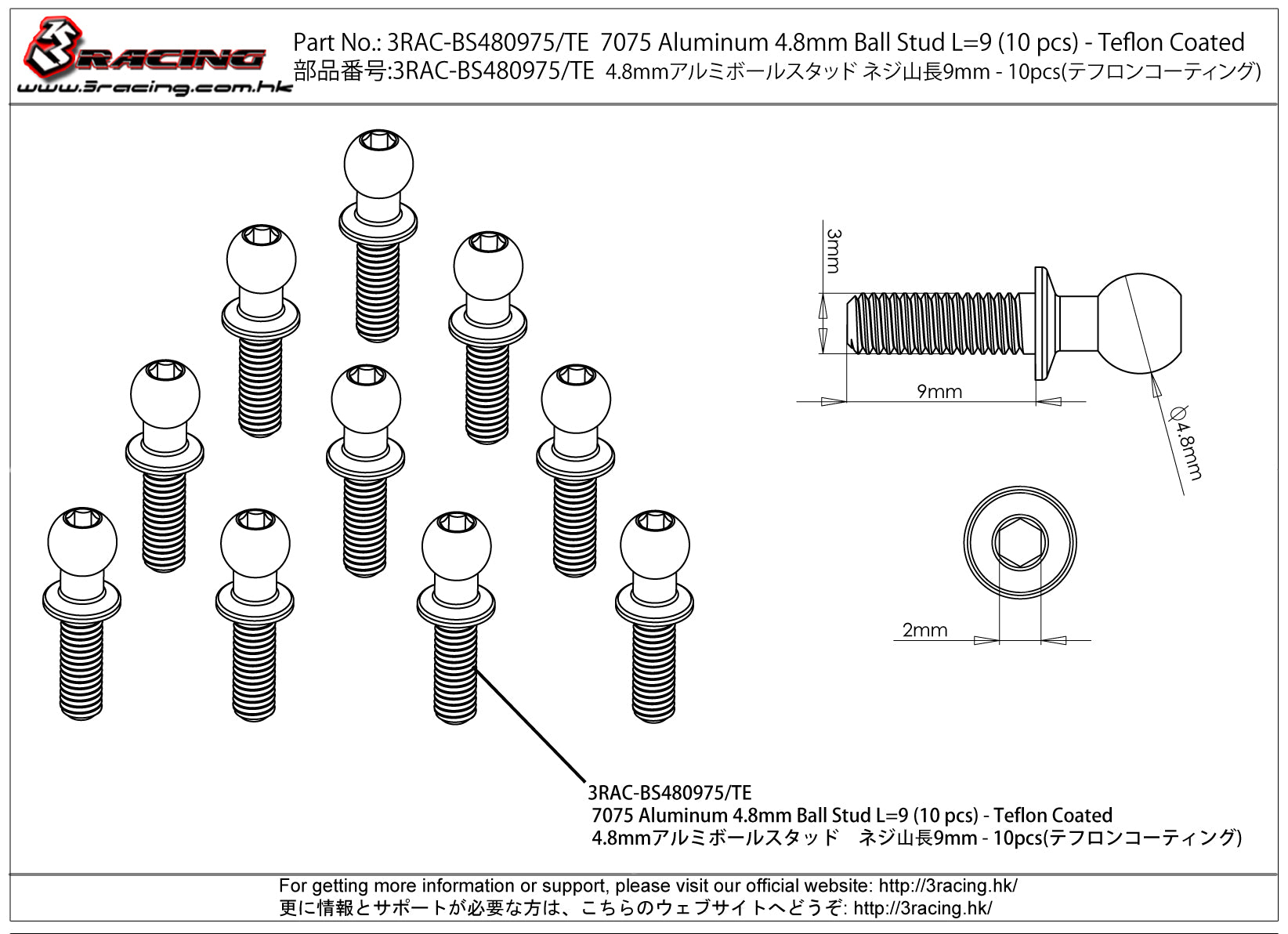3RACING PARTS 3RAC-BS4809 rotules 4.8mm L9 lot 10 acier